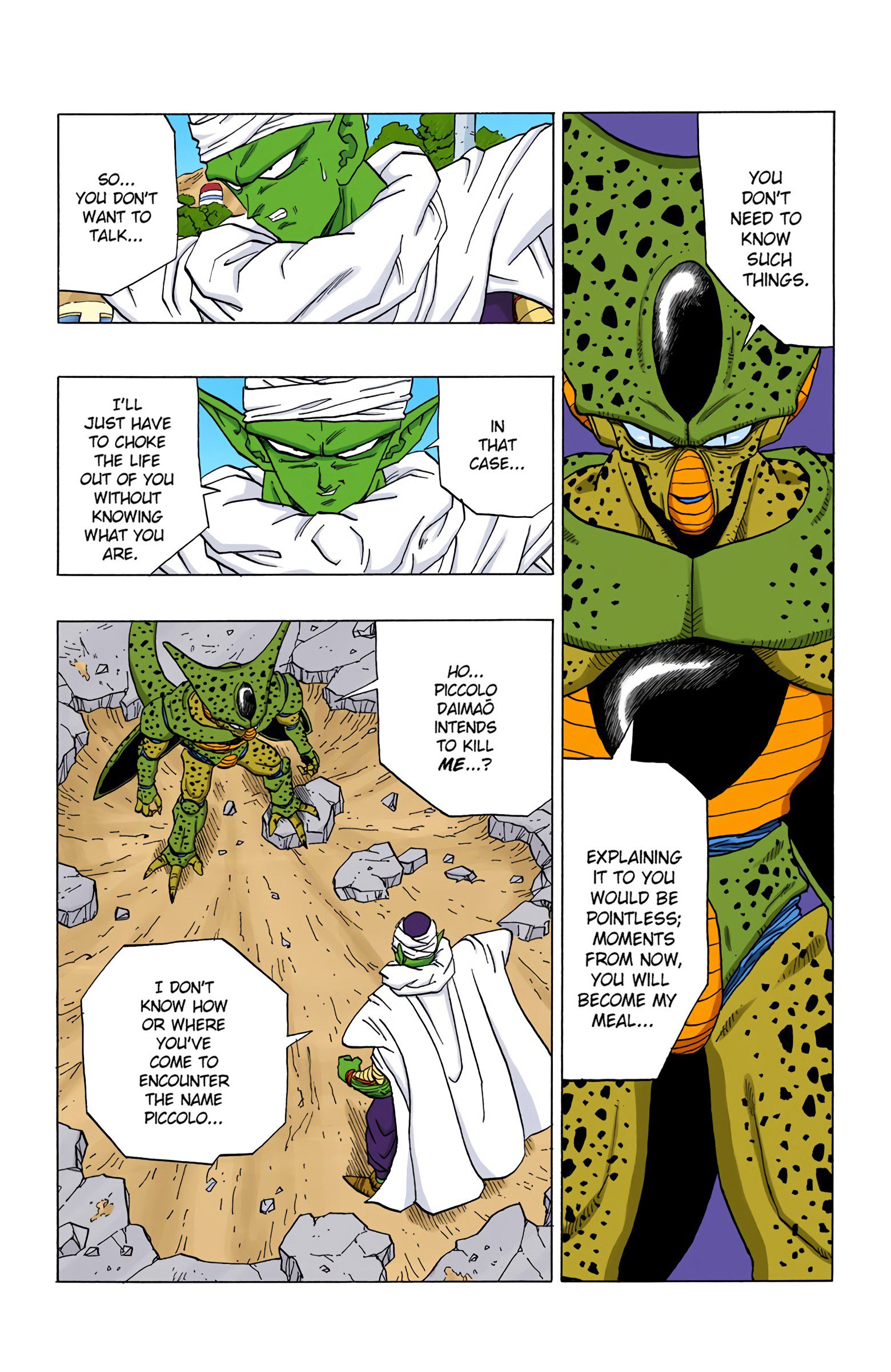 DBZ Perfect Cell Saga (Colored)