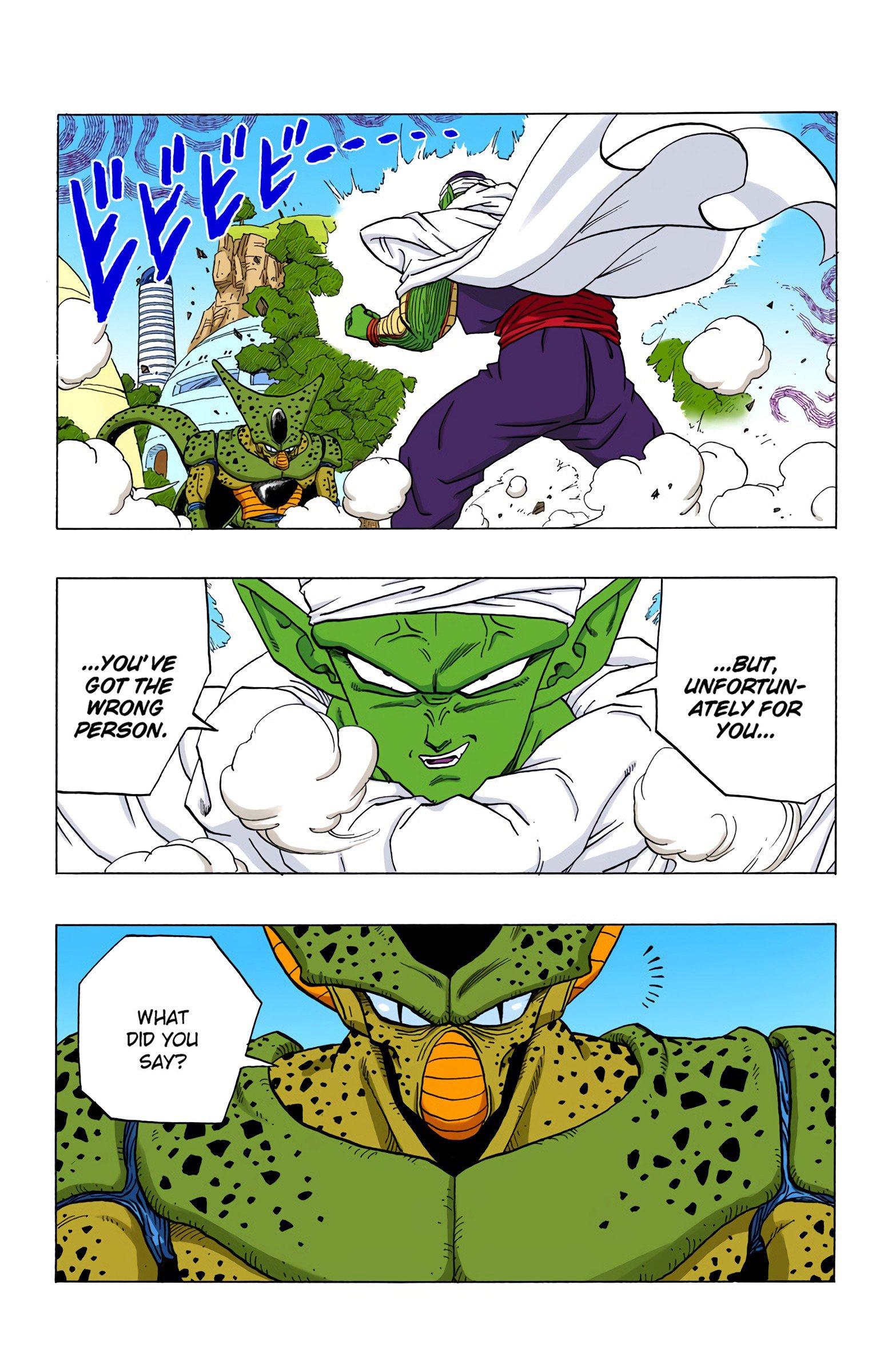 DBZ Perfect Cell Saga (Colored)