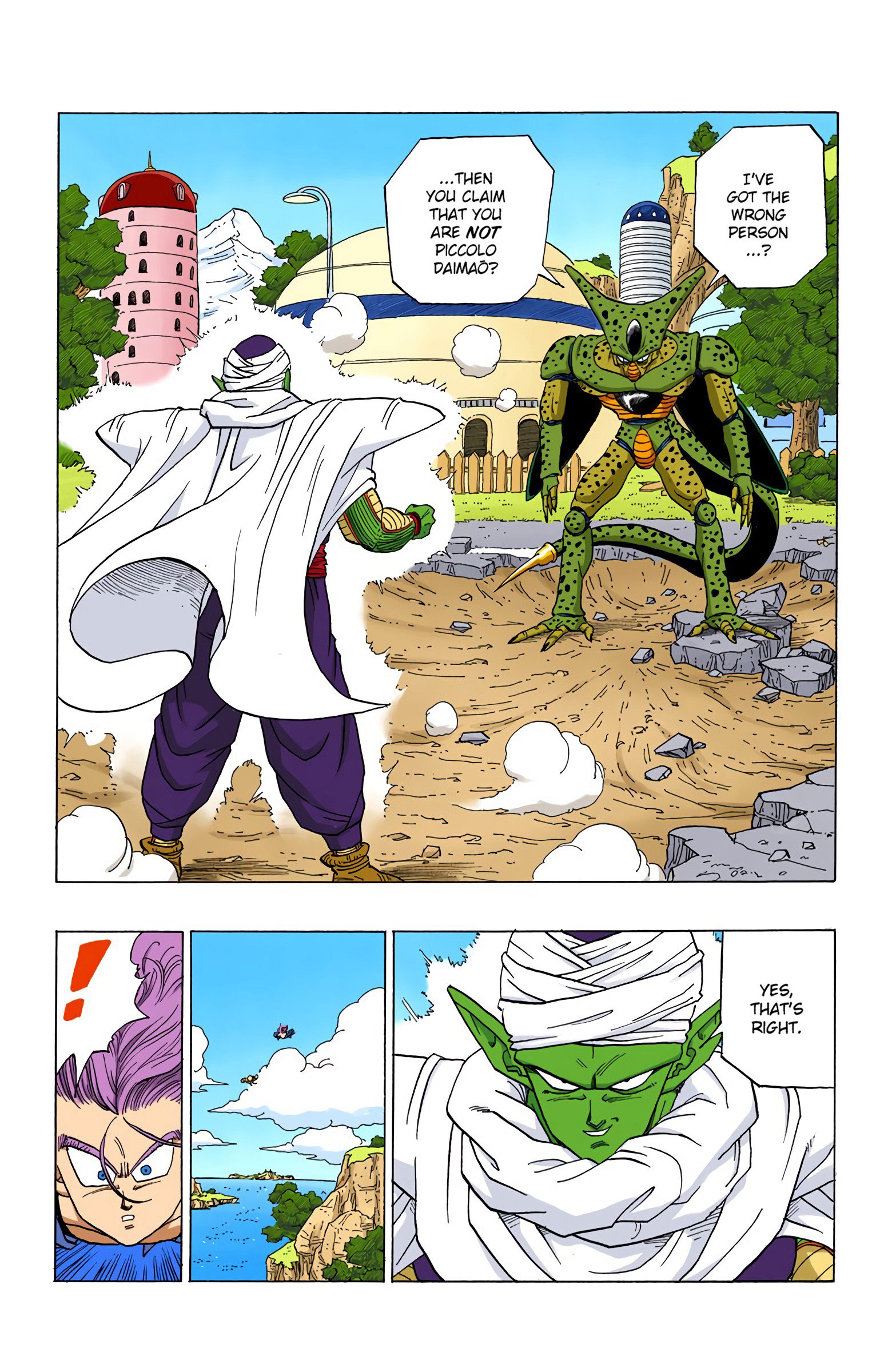 DBZ Perfect Cell Saga (Colored)