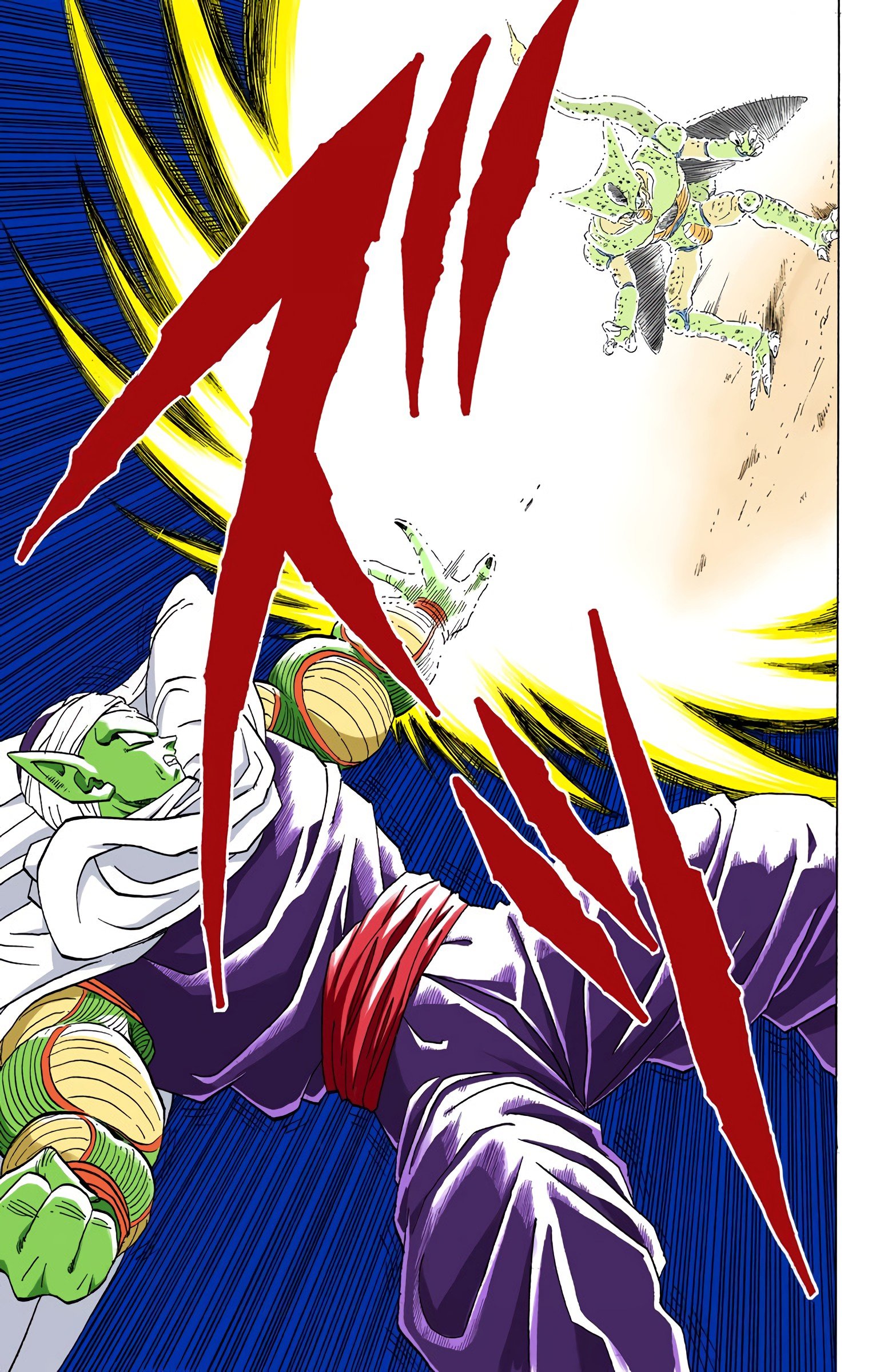 DBZ Perfect Cell Saga (Colored)