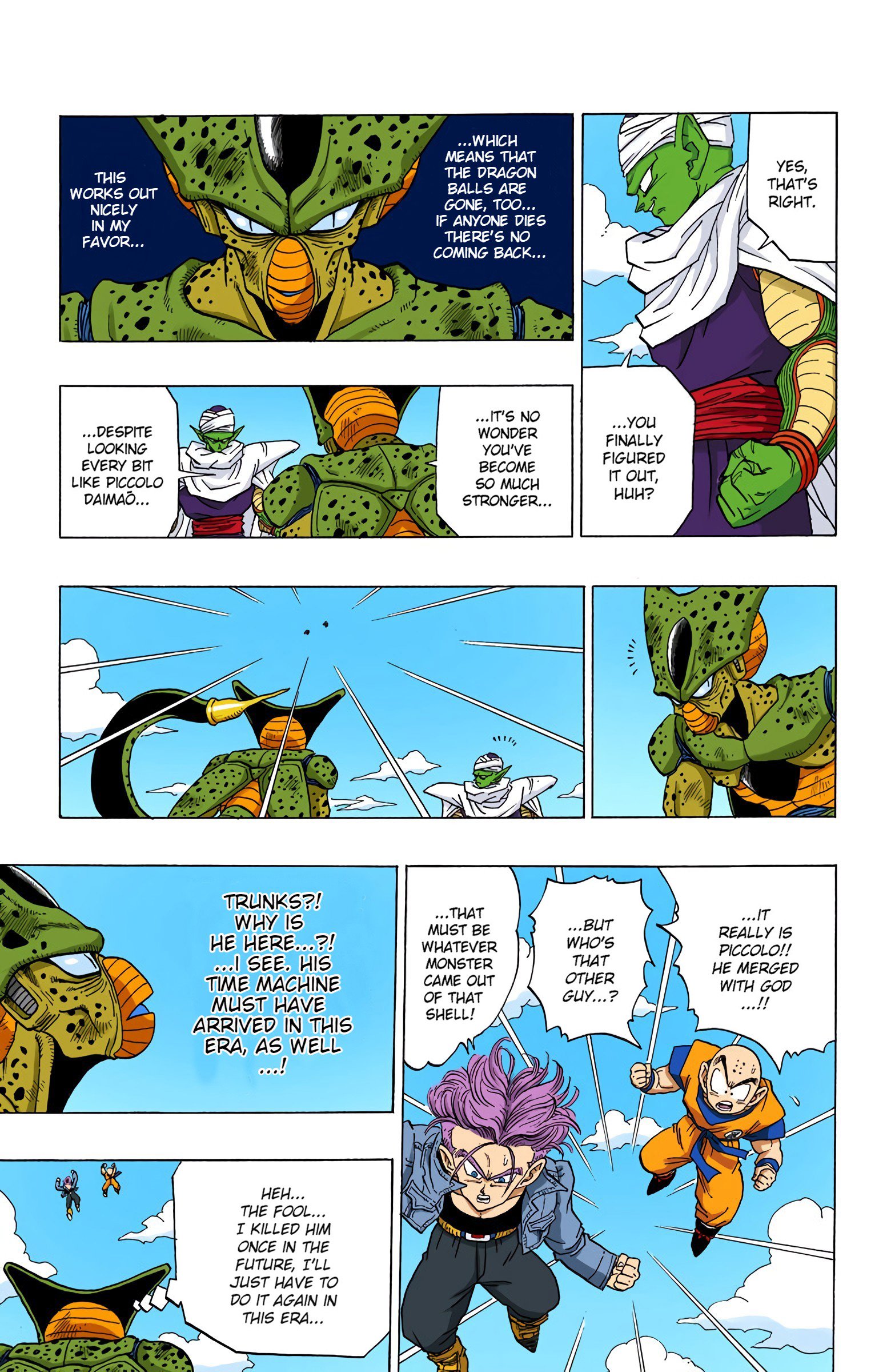 DBZ Perfect Cell Saga (Colored)