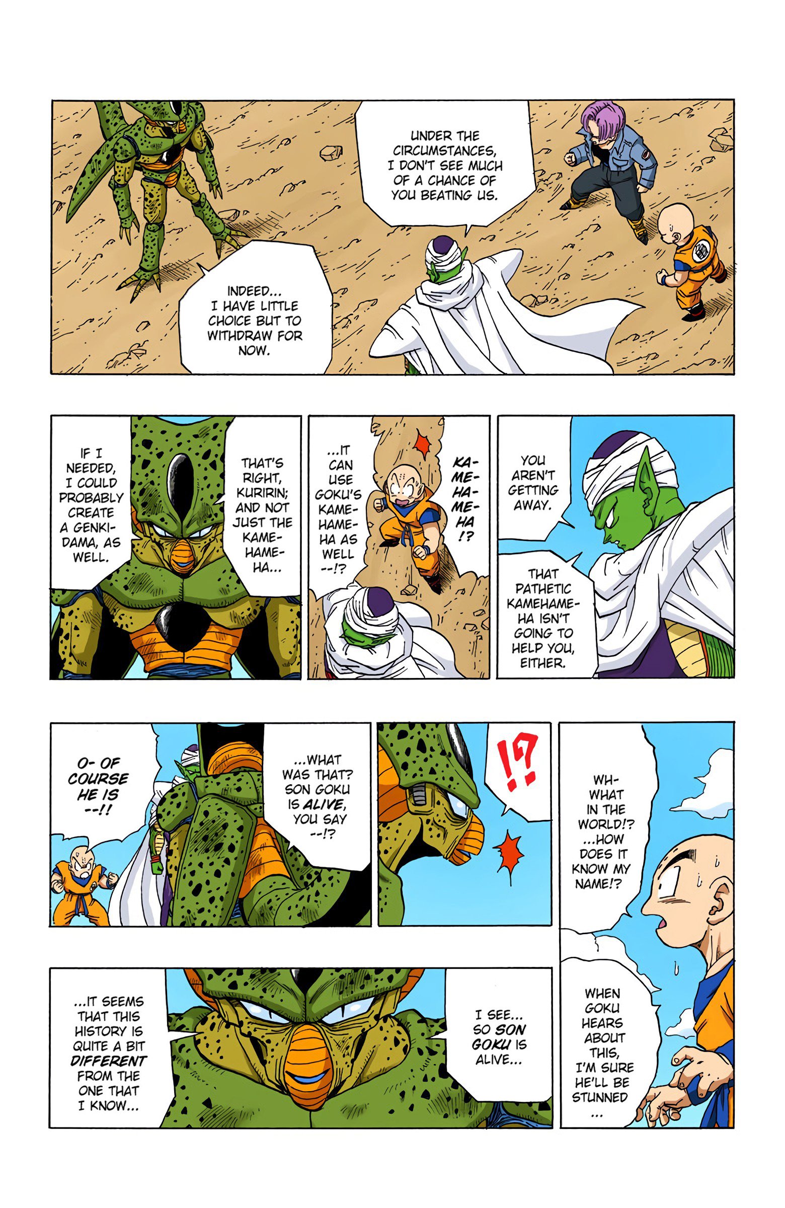 DBZ Perfect Cell Saga (Colored)