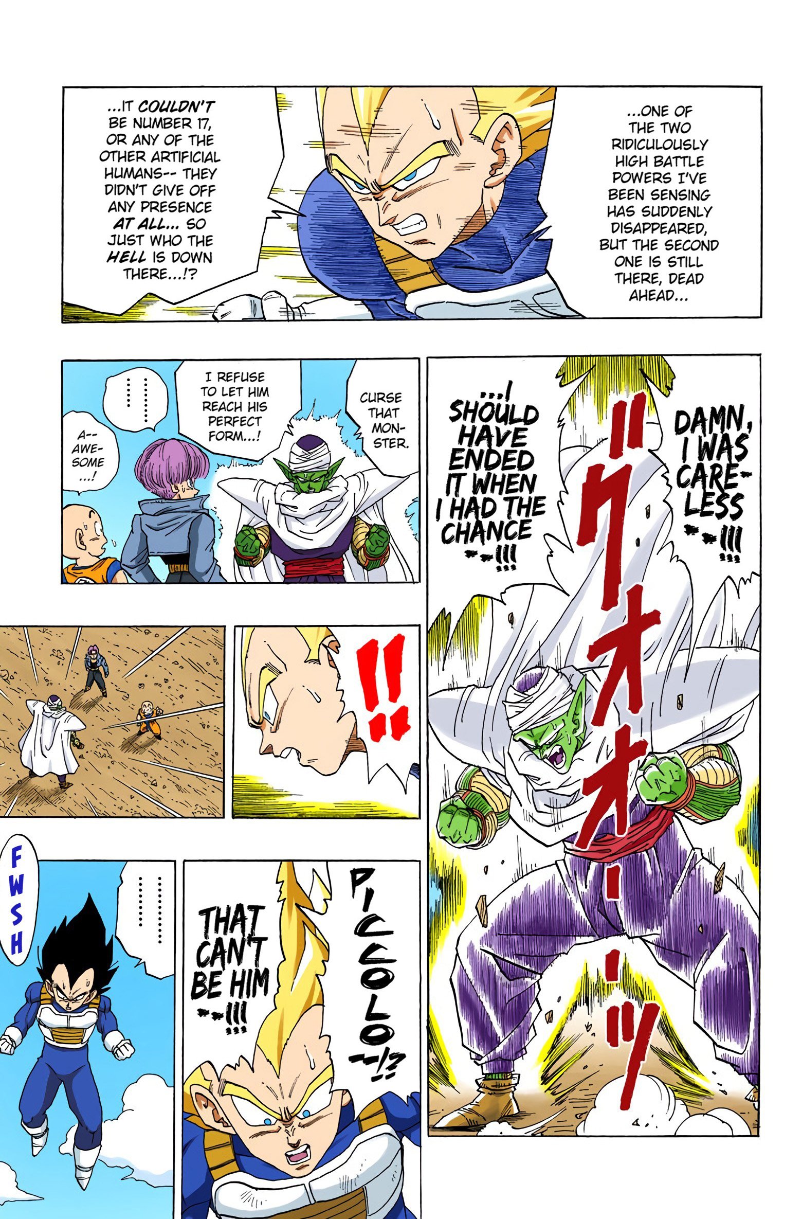 DBZ Perfect Cell Saga (Colored)