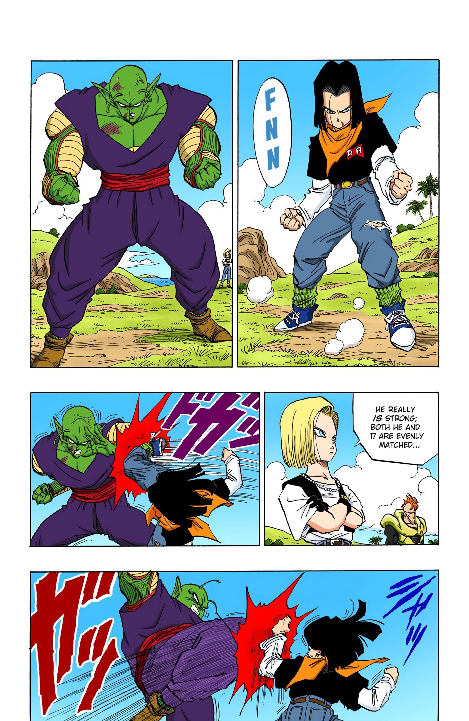 DBZ Perfect Cell Saga (Colored)