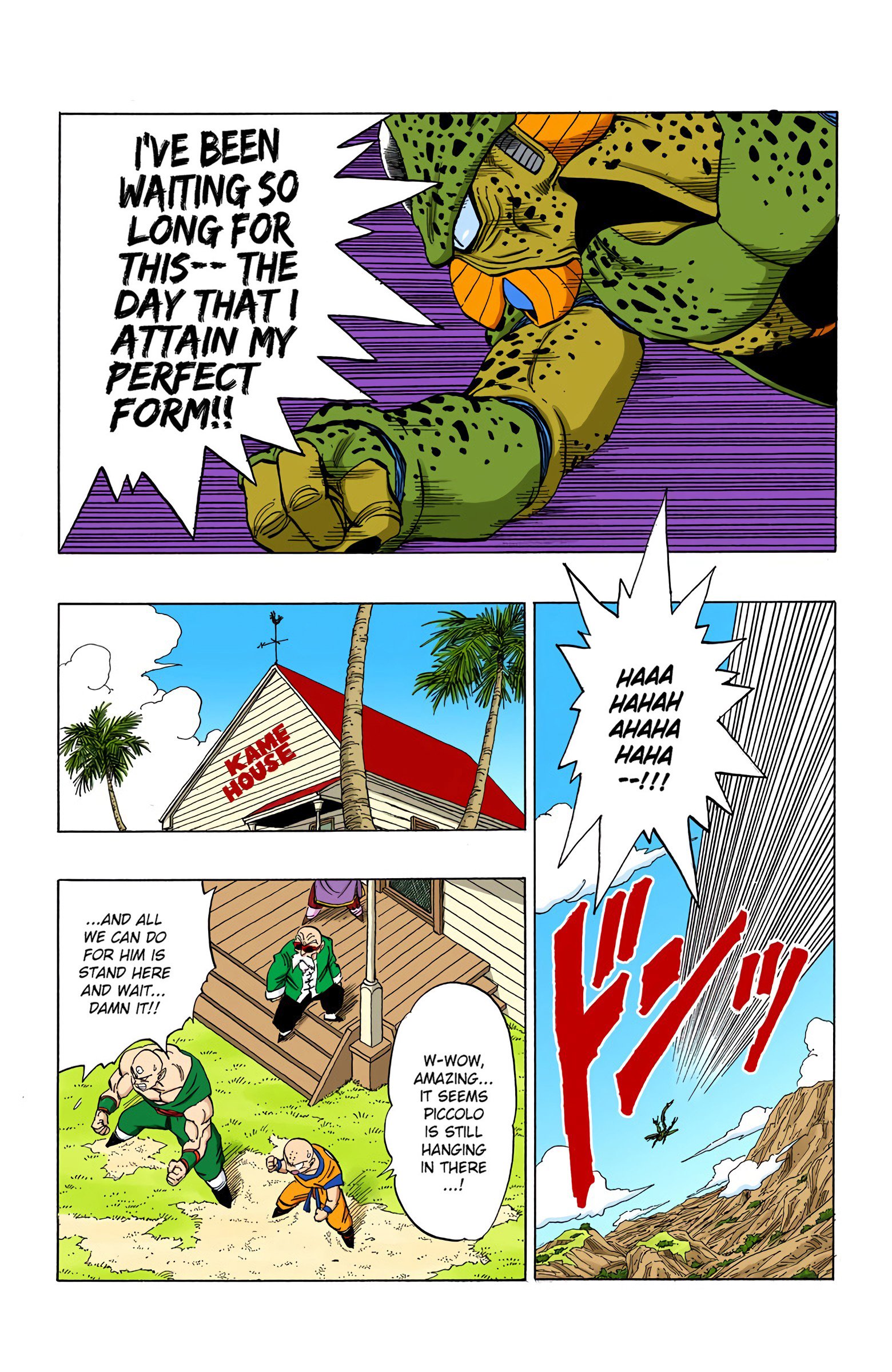 DBZ Perfect Cell Saga (Colored)