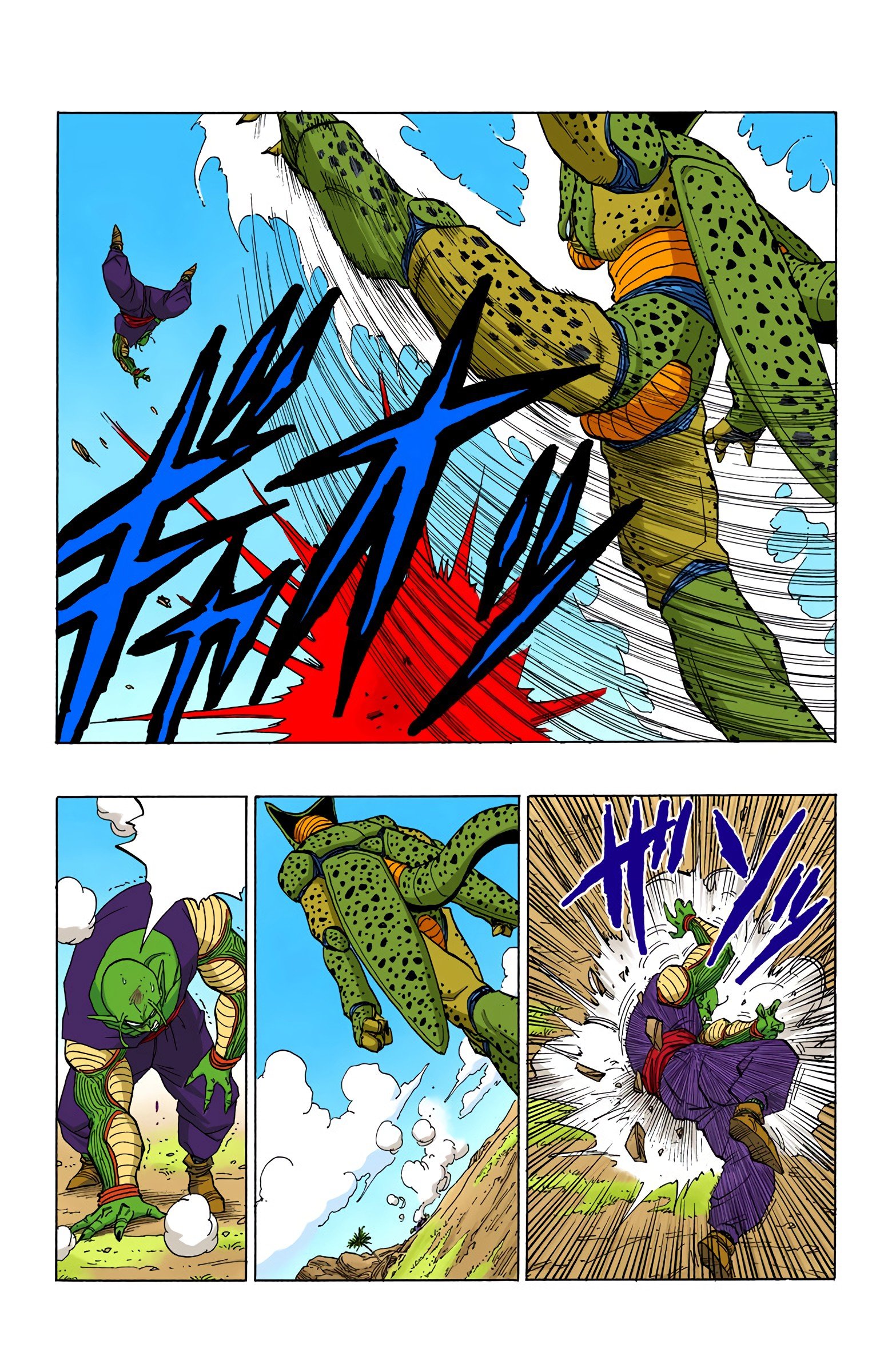 DBZ Perfect Cell Saga (Colored)