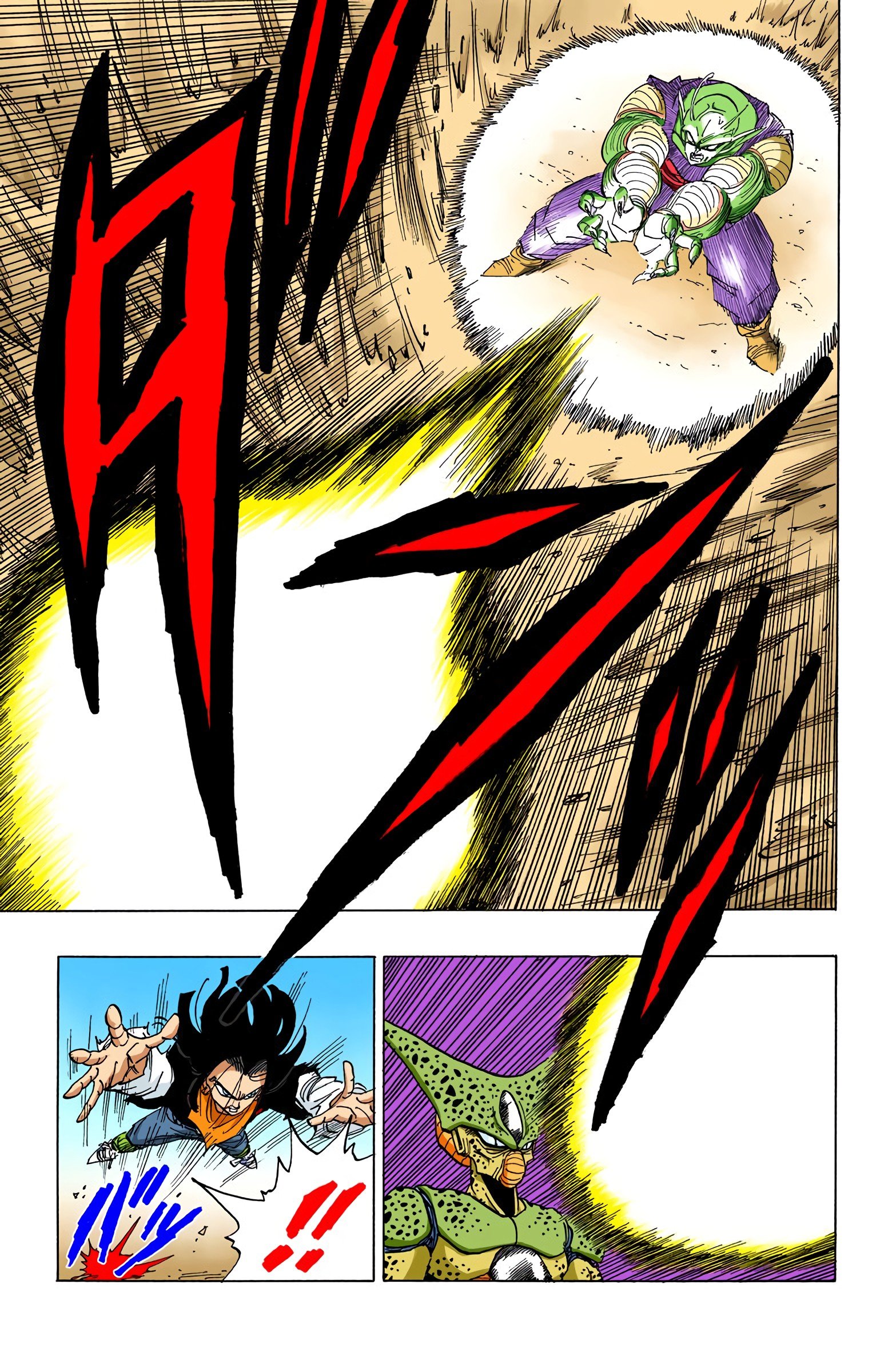 DBZ Perfect Cell Saga (Colored)