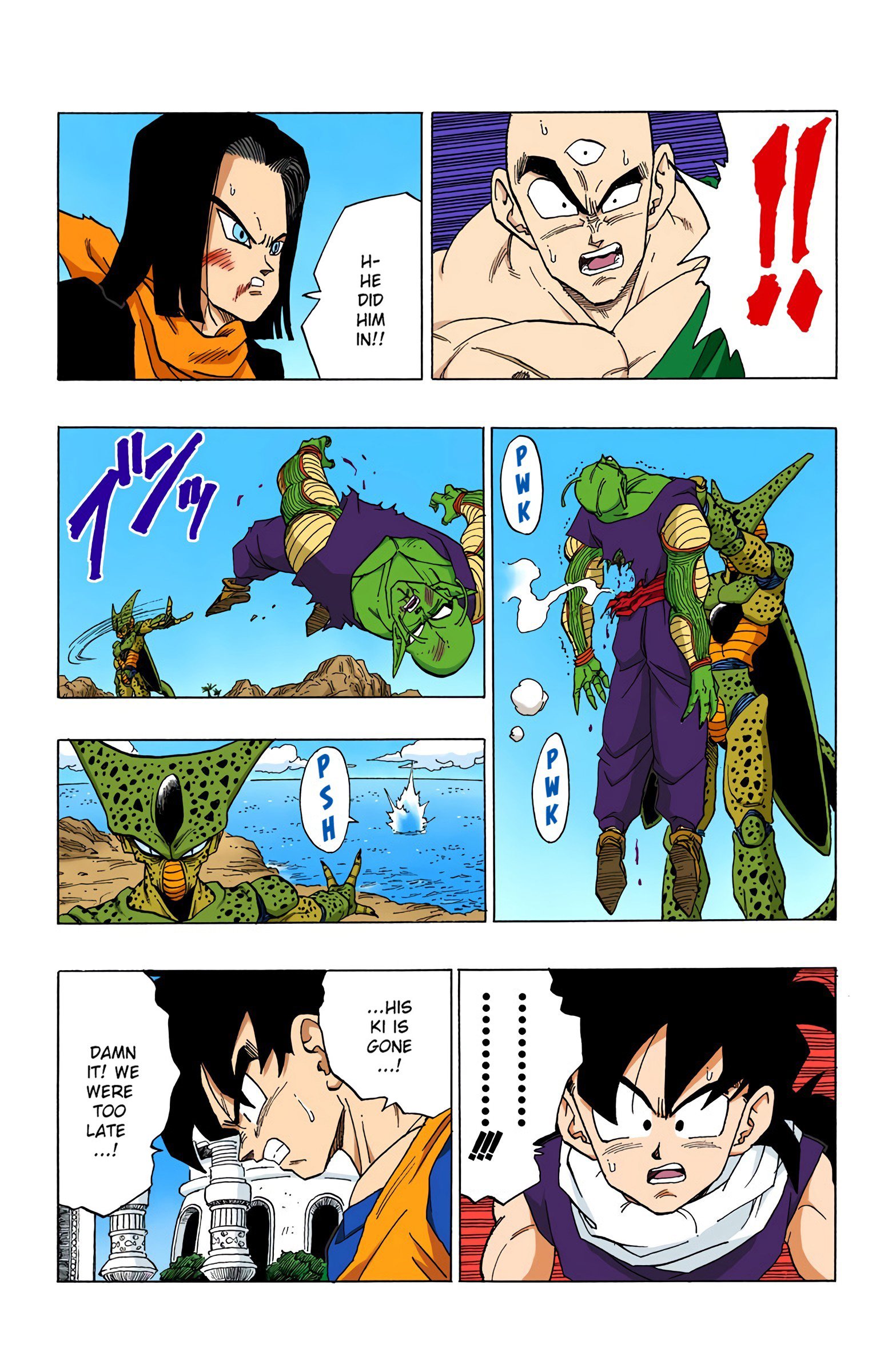 DBZ Perfect Cell Saga (Colored)