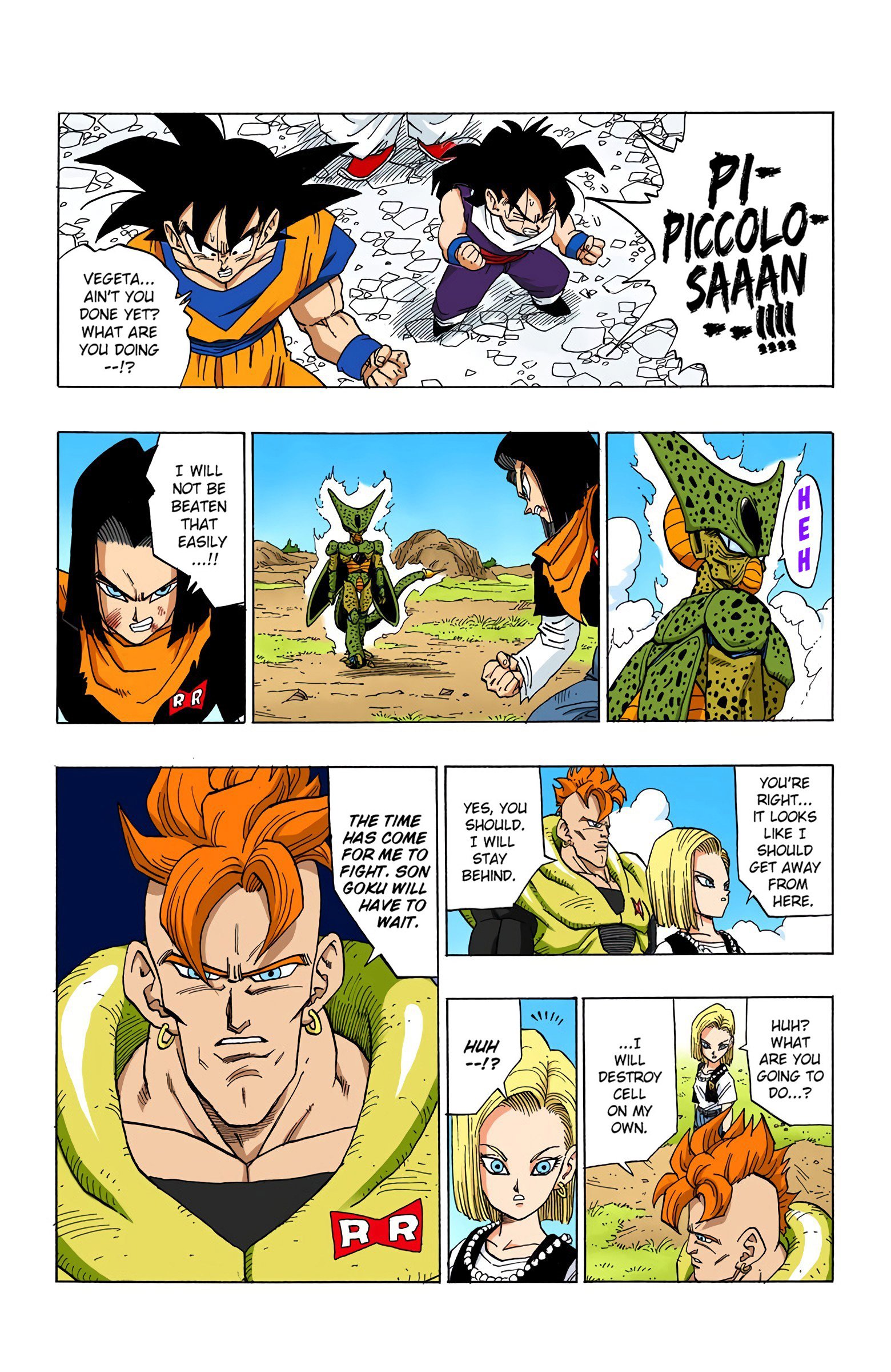 DBZ Perfect Cell Saga (Colored)