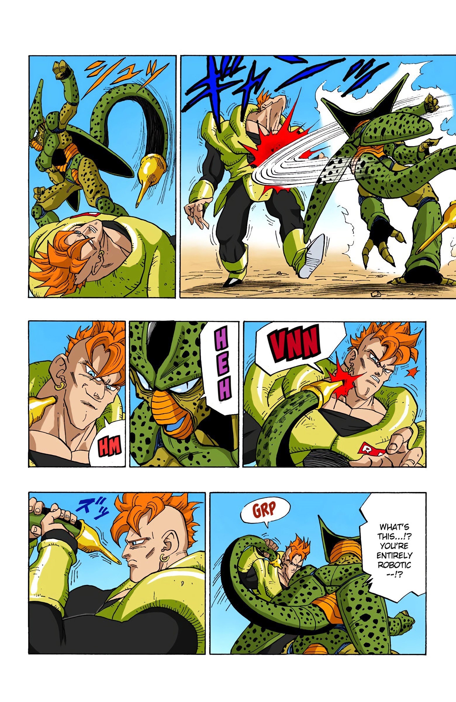 DBZ Perfect Cell Saga (Colored)