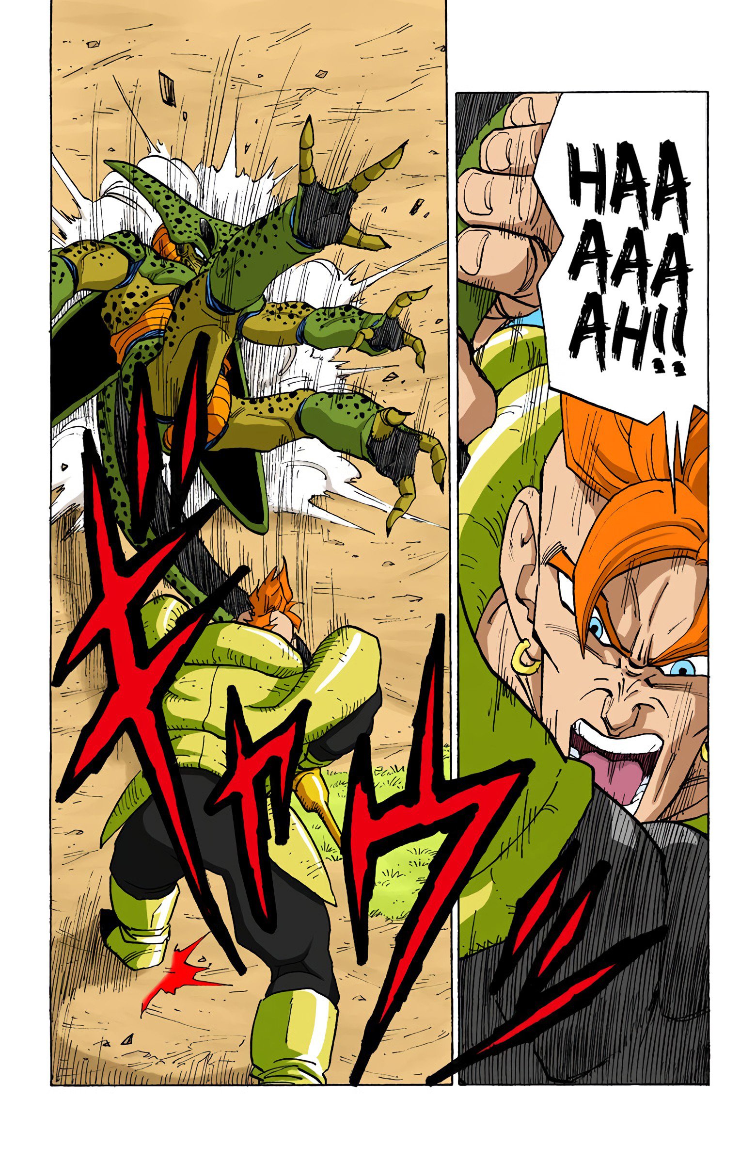 DBZ Perfect Cell Saga (Colored)