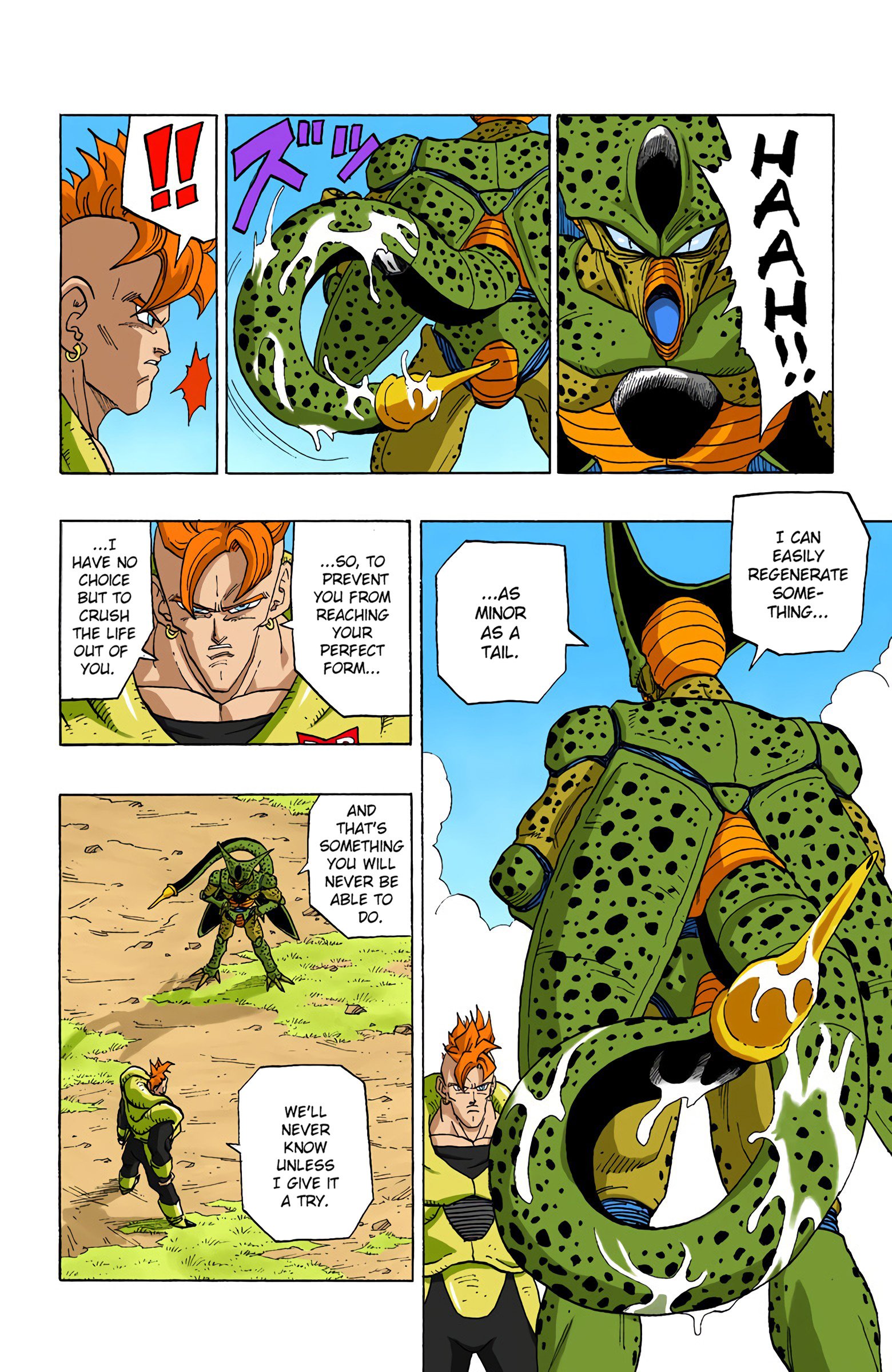 DBZ Perfect Cell Saga (Colored)