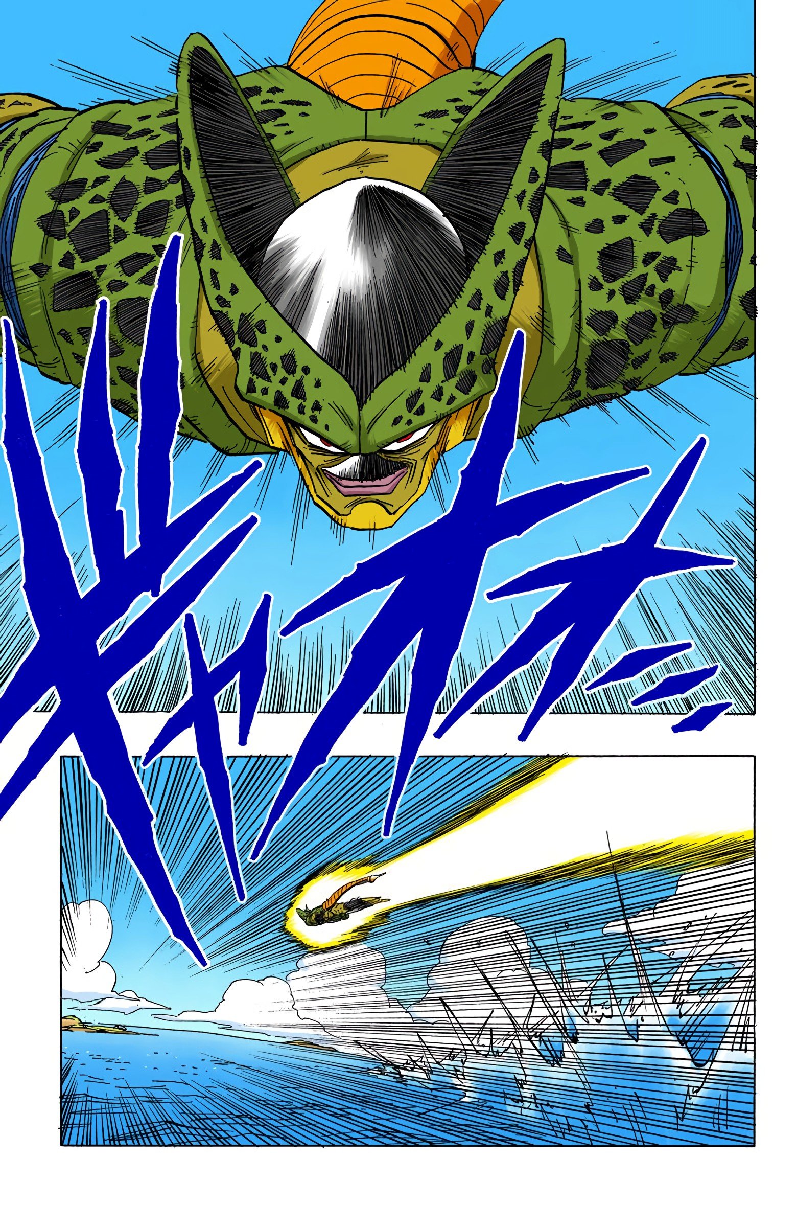 DBZ Perfect Cell Saga (Colored)