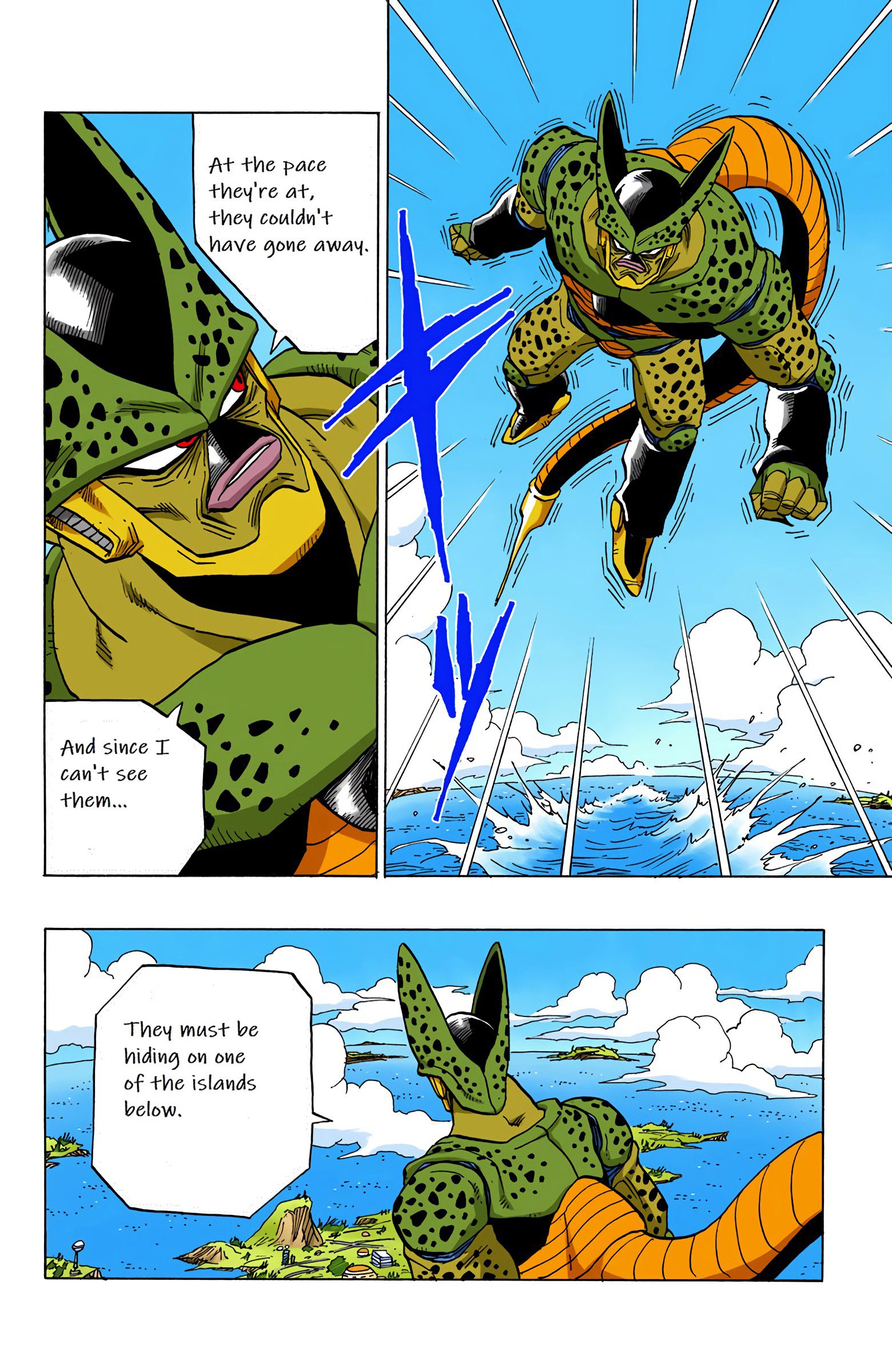 DBZ Perfect Cell Saga (Colored)