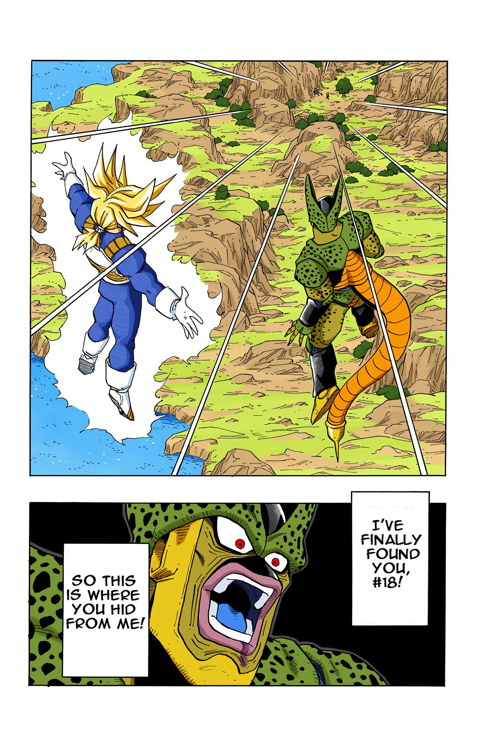 DBZ Perfect Cell Saga (Colored)