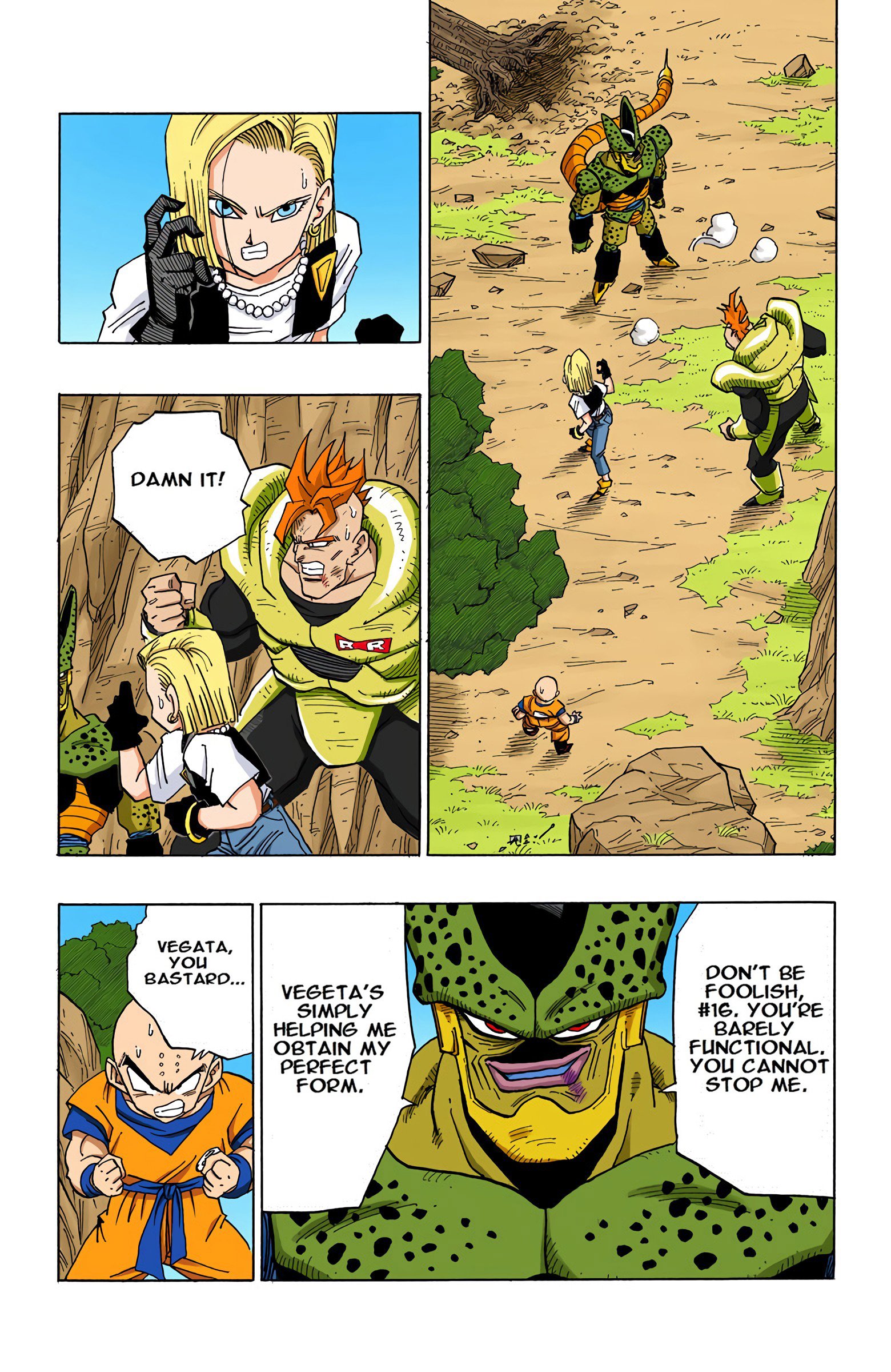 DBZ Perfect Cell Saga (Colored)