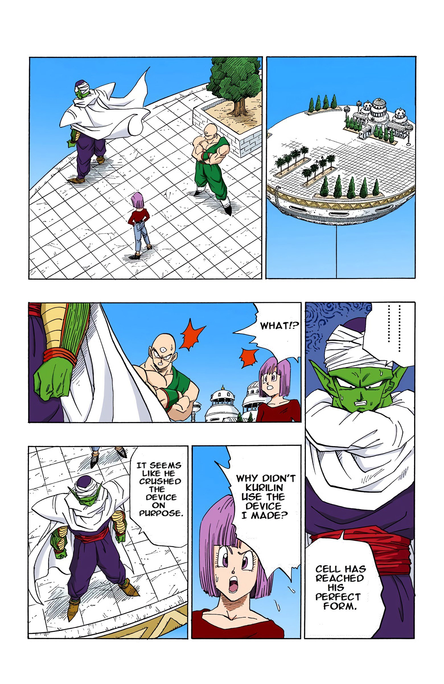 DBZ Perfect Cell Saga (Colored)