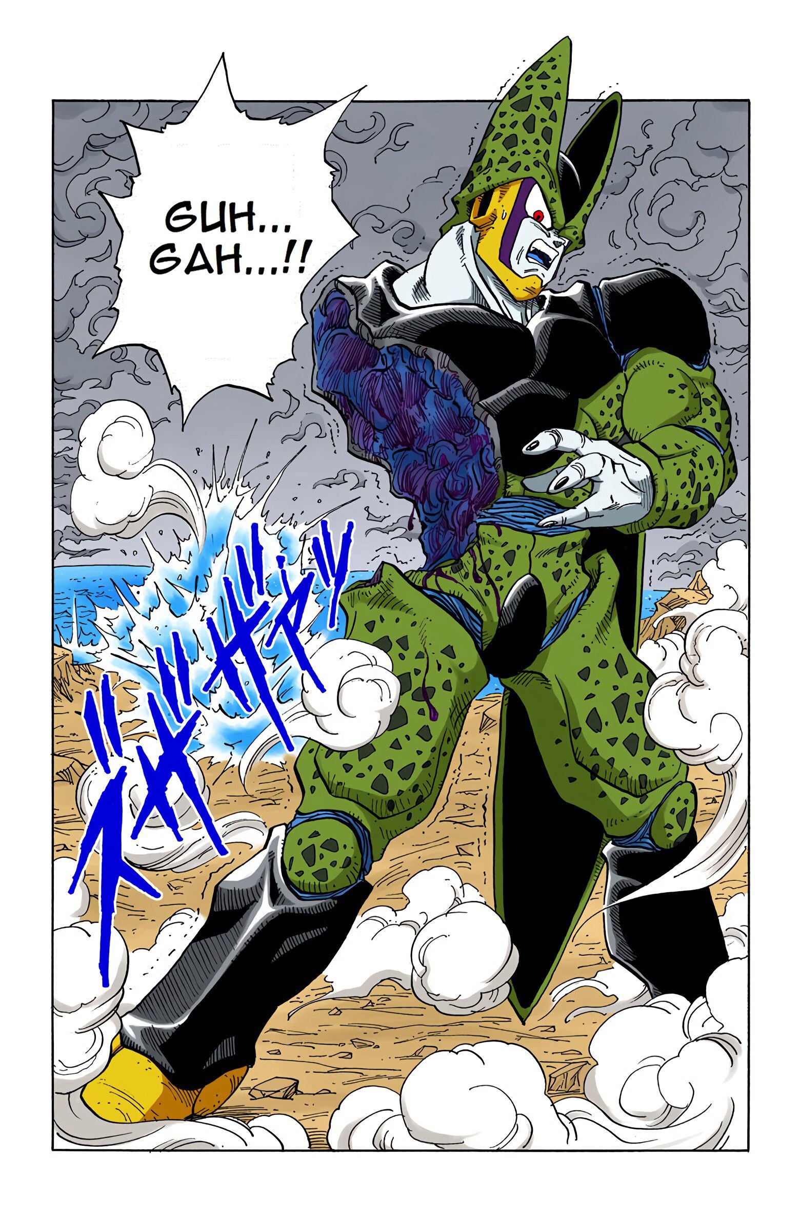 DBZ Perfect Cell Saga (Colored)