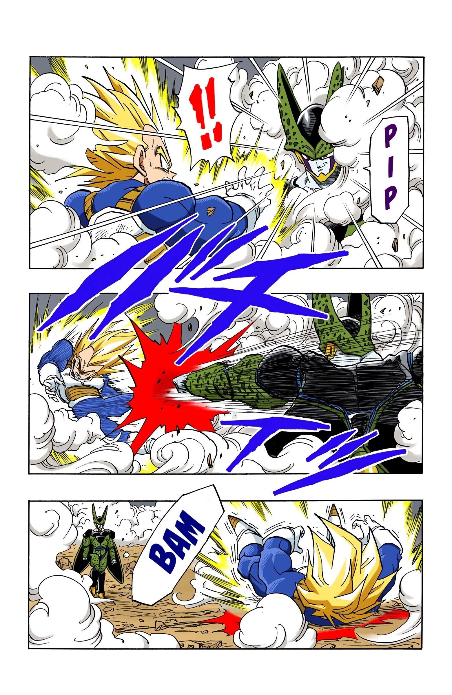 DBZ Perfect Cell Saga (Colored)