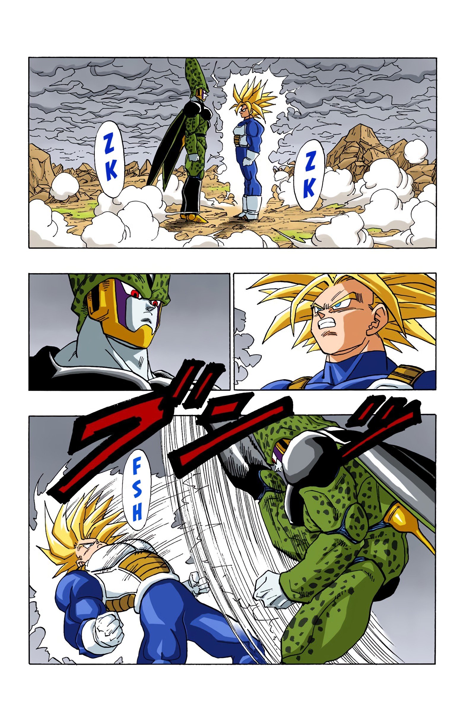 DBZ Perfect Cell Saga (Colored)