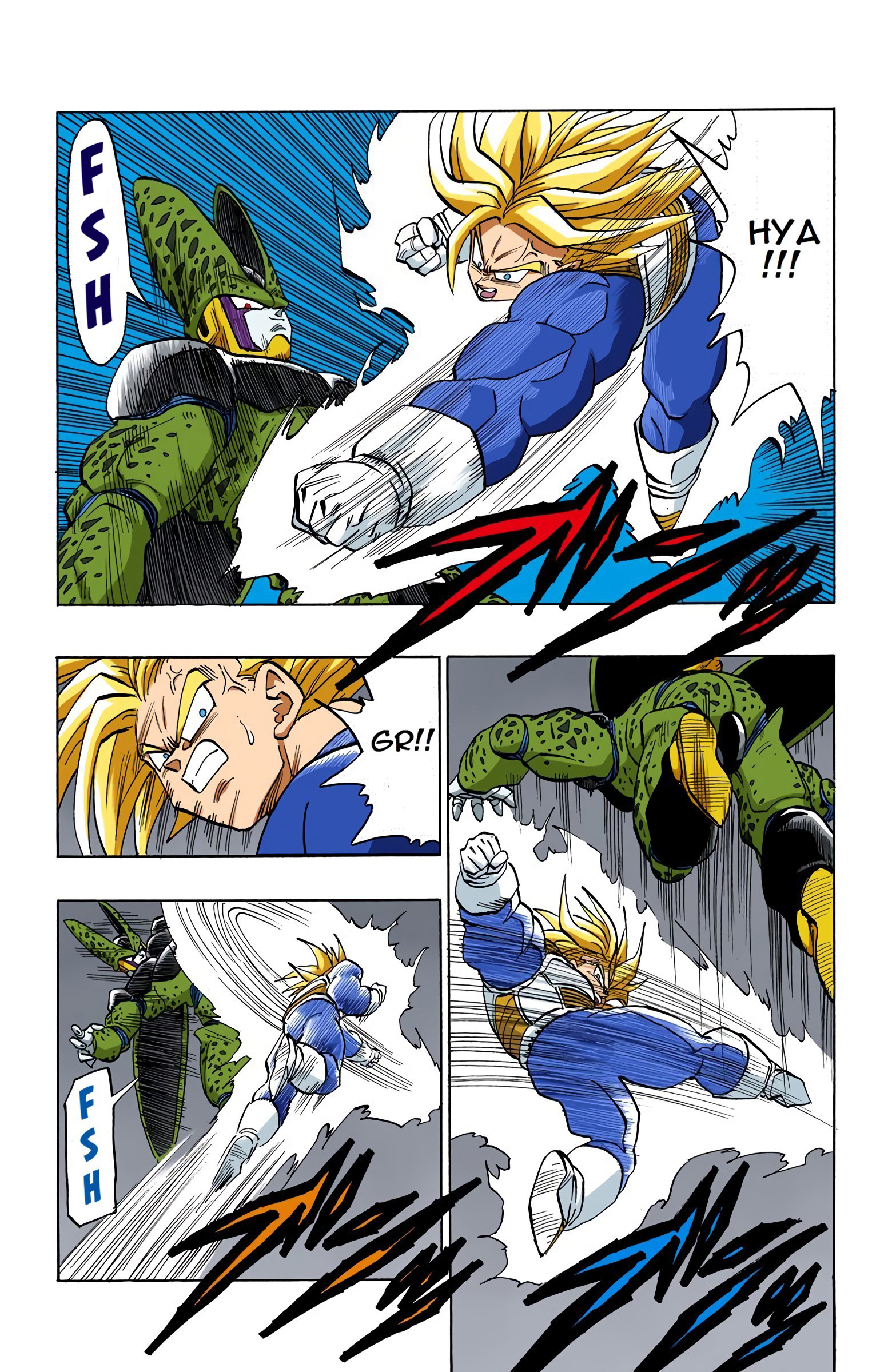 DBZ Perfect Cell Saga (Colored)