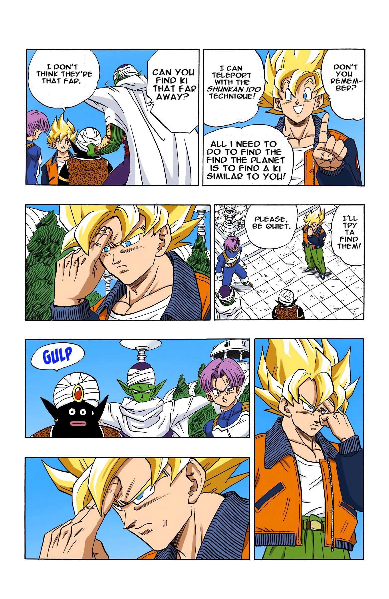 DBZ Perfect Cell Saga (Colored)