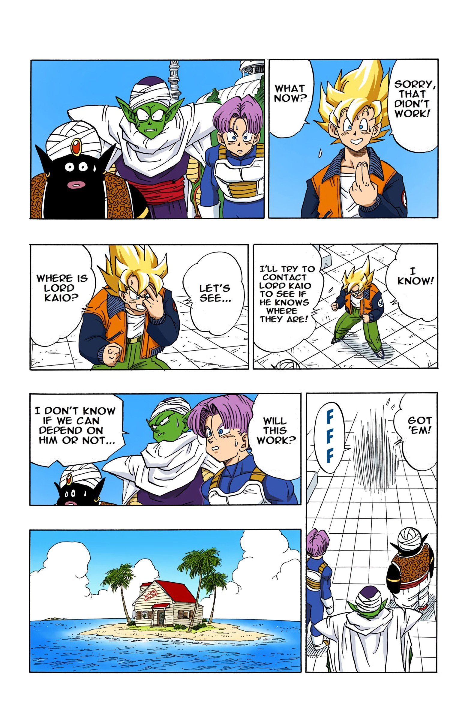 DBZ Perfect Cell Saga (Colored)