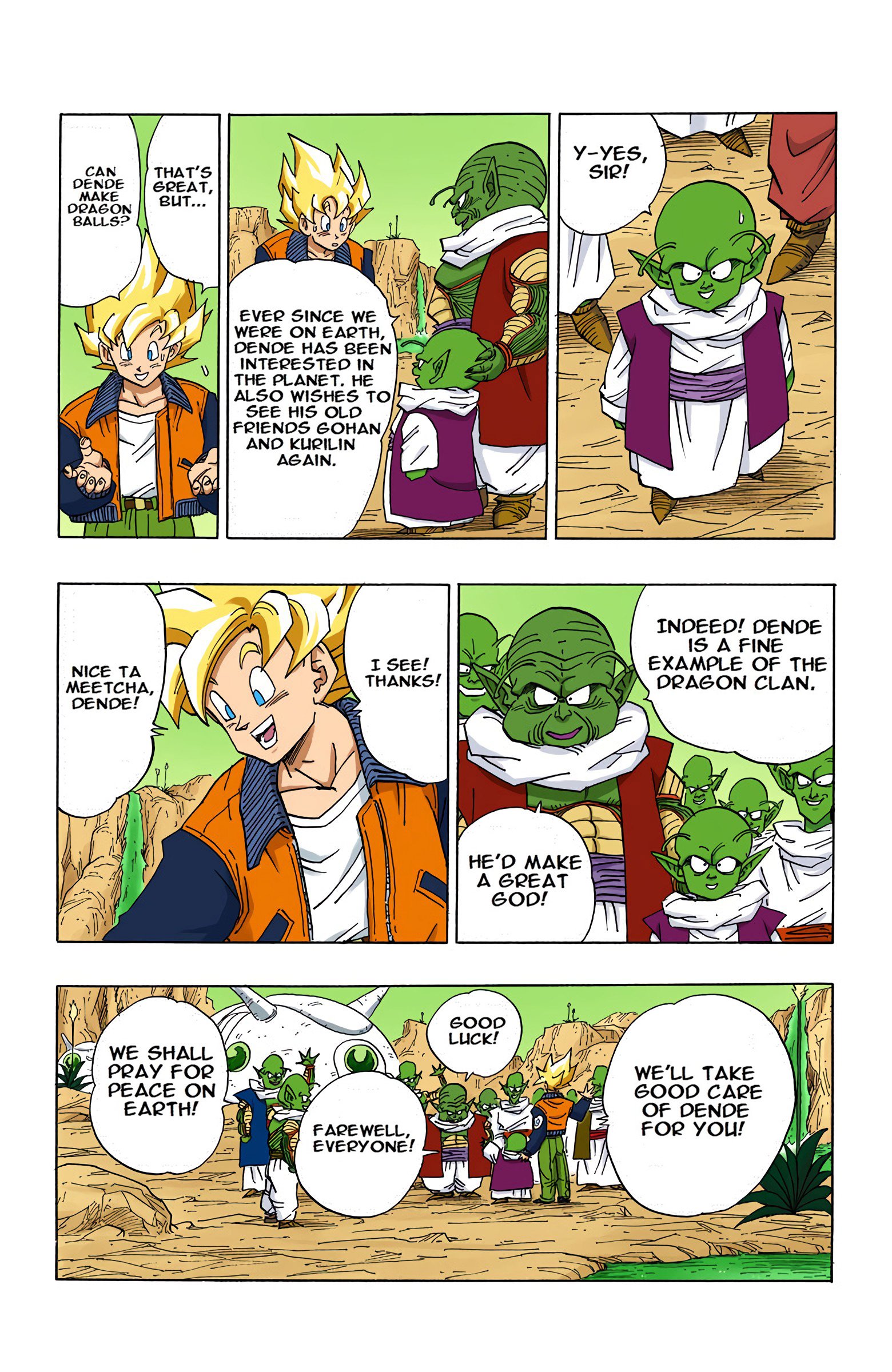 DBZ Perfect Cell Saga (Colored)