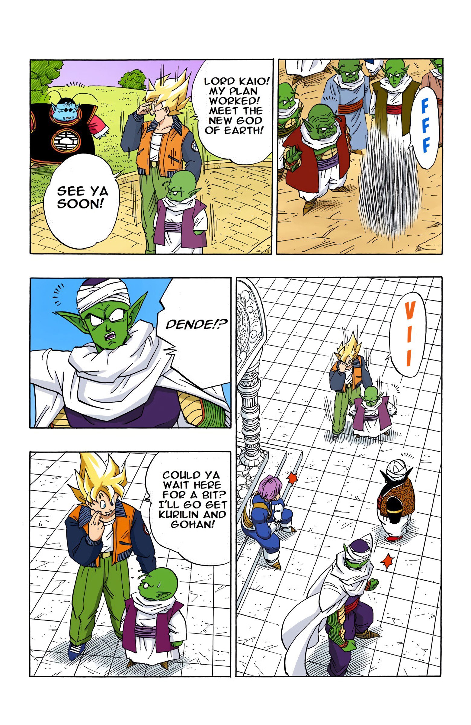 DBZ Perfect Cell Saga (Colored)