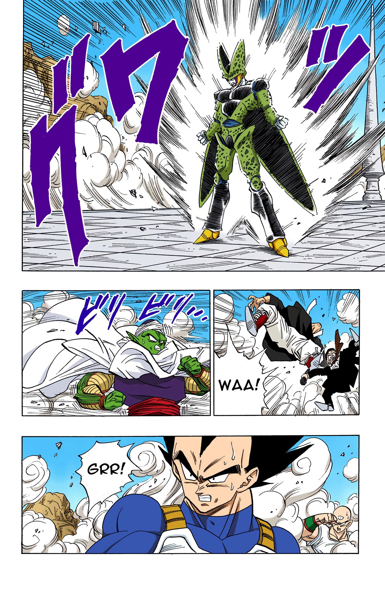 DBZ Perfect Cell Saga (Colored)