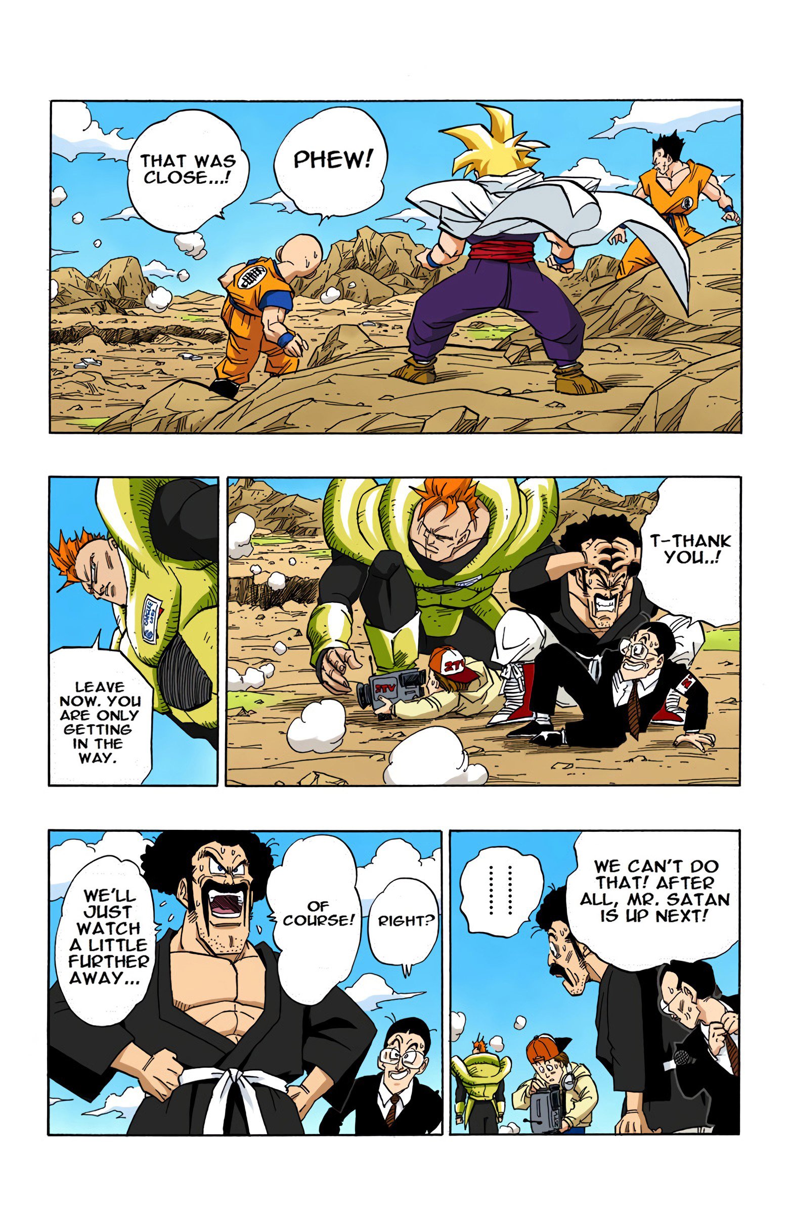 DBZ Perfect Cell Saga (Colored)