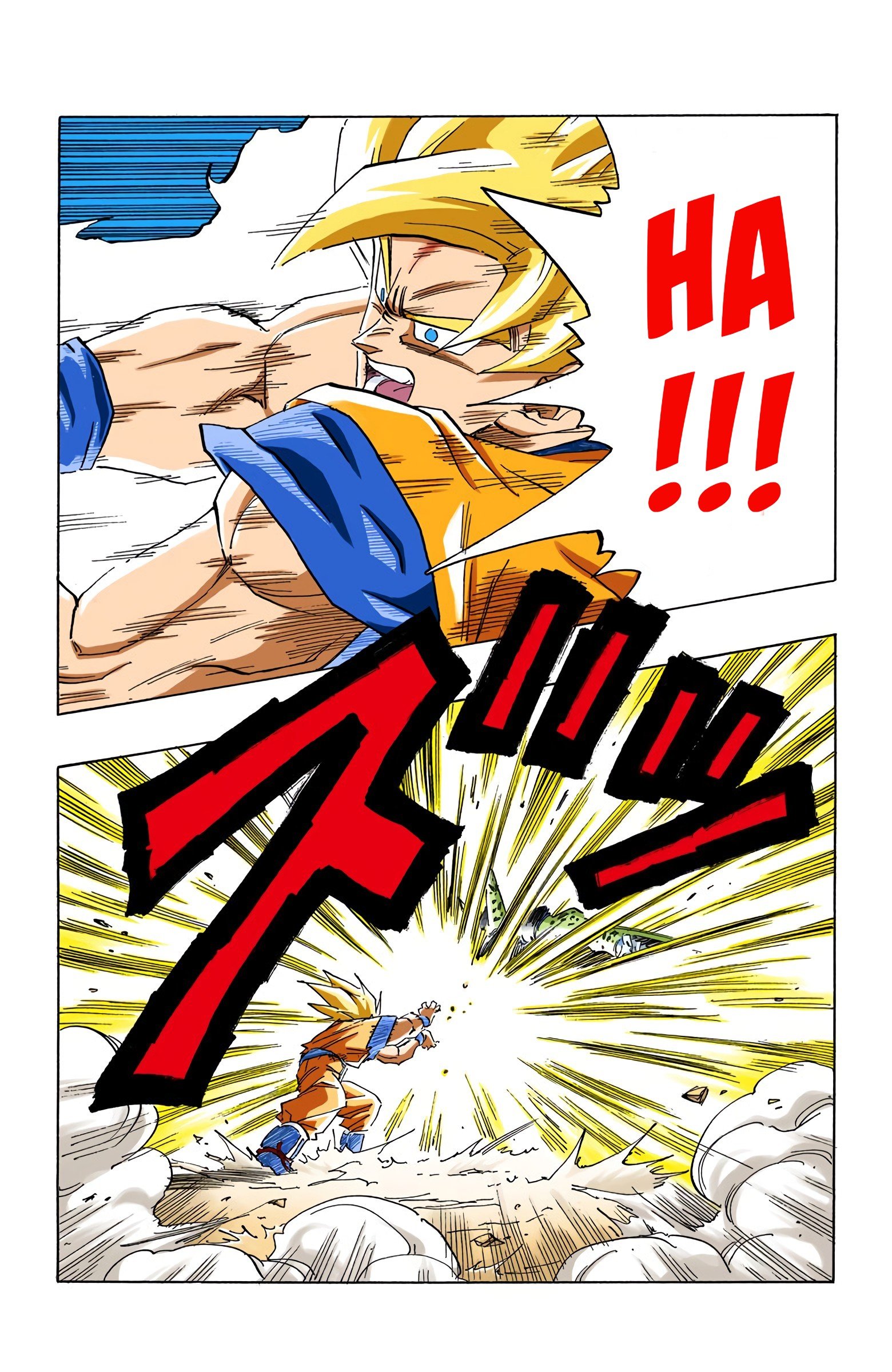 DBZ Perfect Cell Saga (Colored)