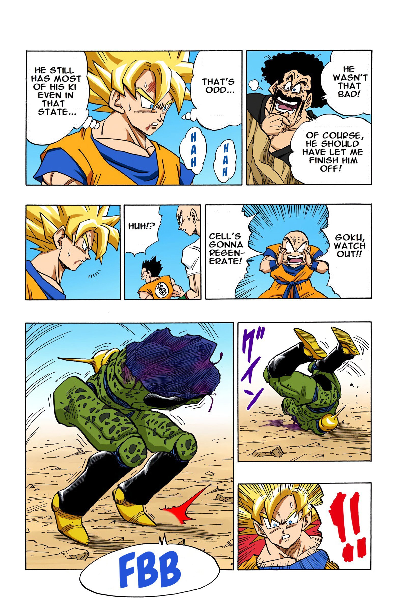 DBZ Perfect Cell Saga (Colored)