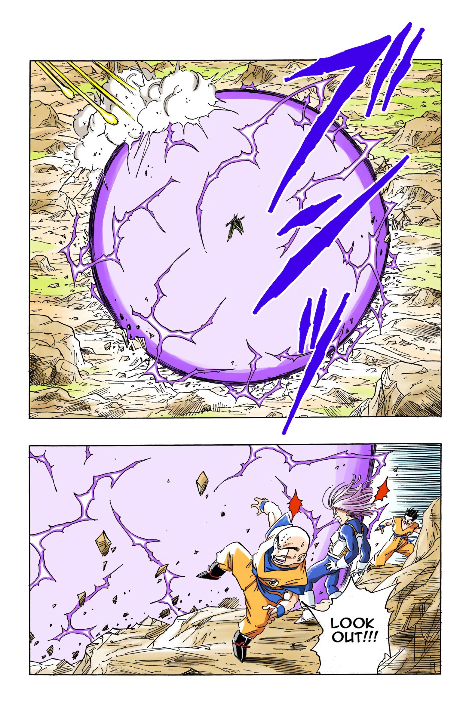 DBZ Perfect Cell Saga (Colored)