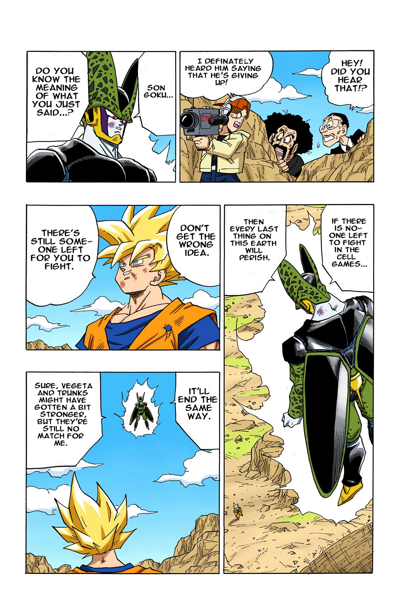 DBZ Perfect Cell Saga (Colored)