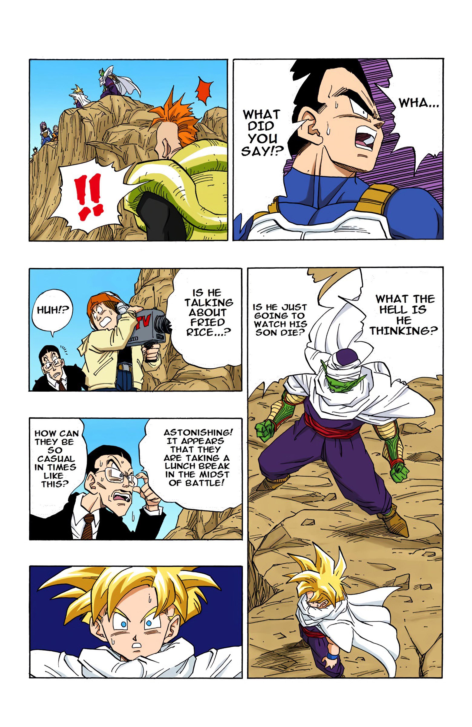 DBZ Perfect Cell Saga (Colored)