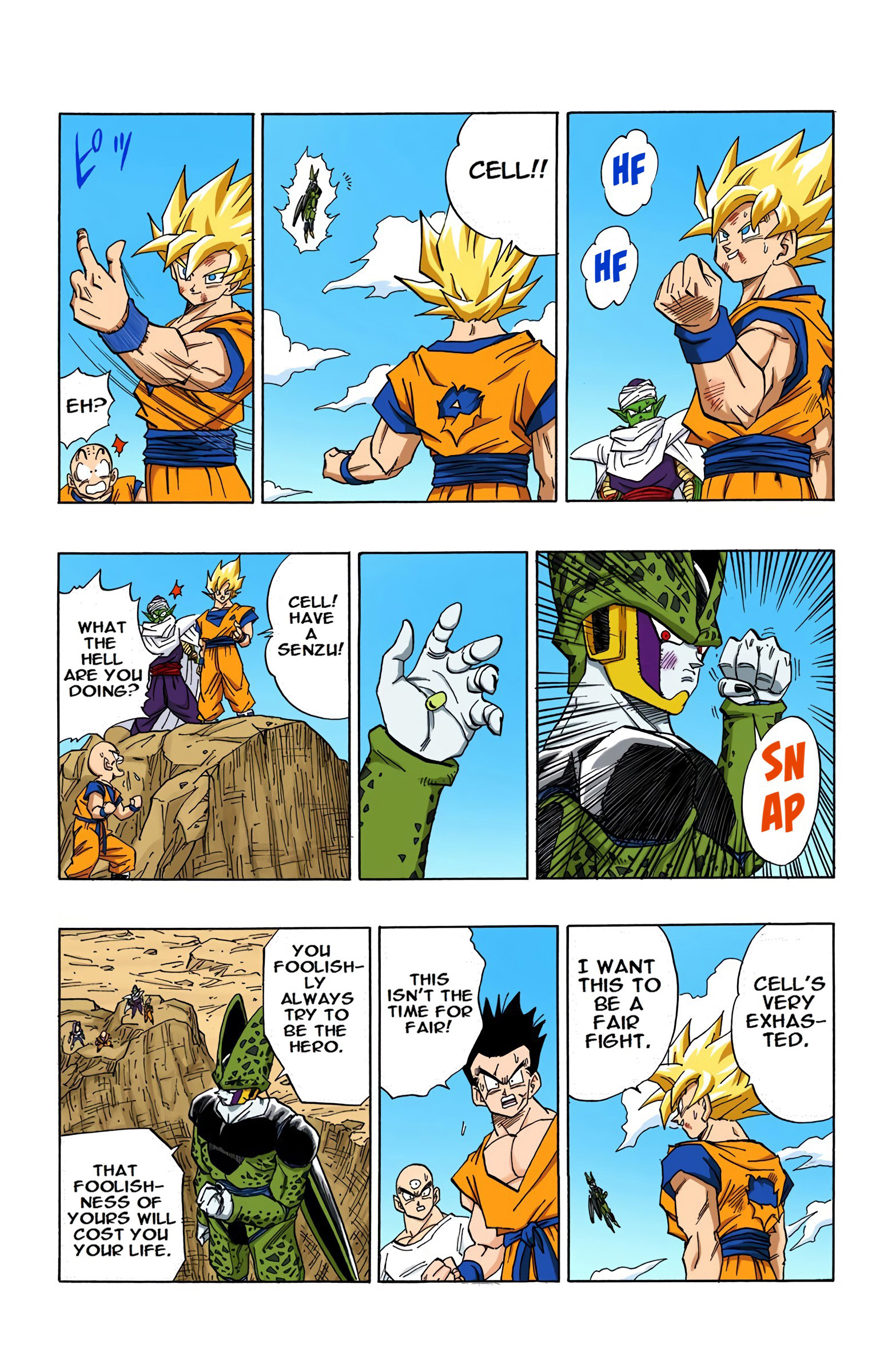 DBZ Perfect Cell Saga (Colored)