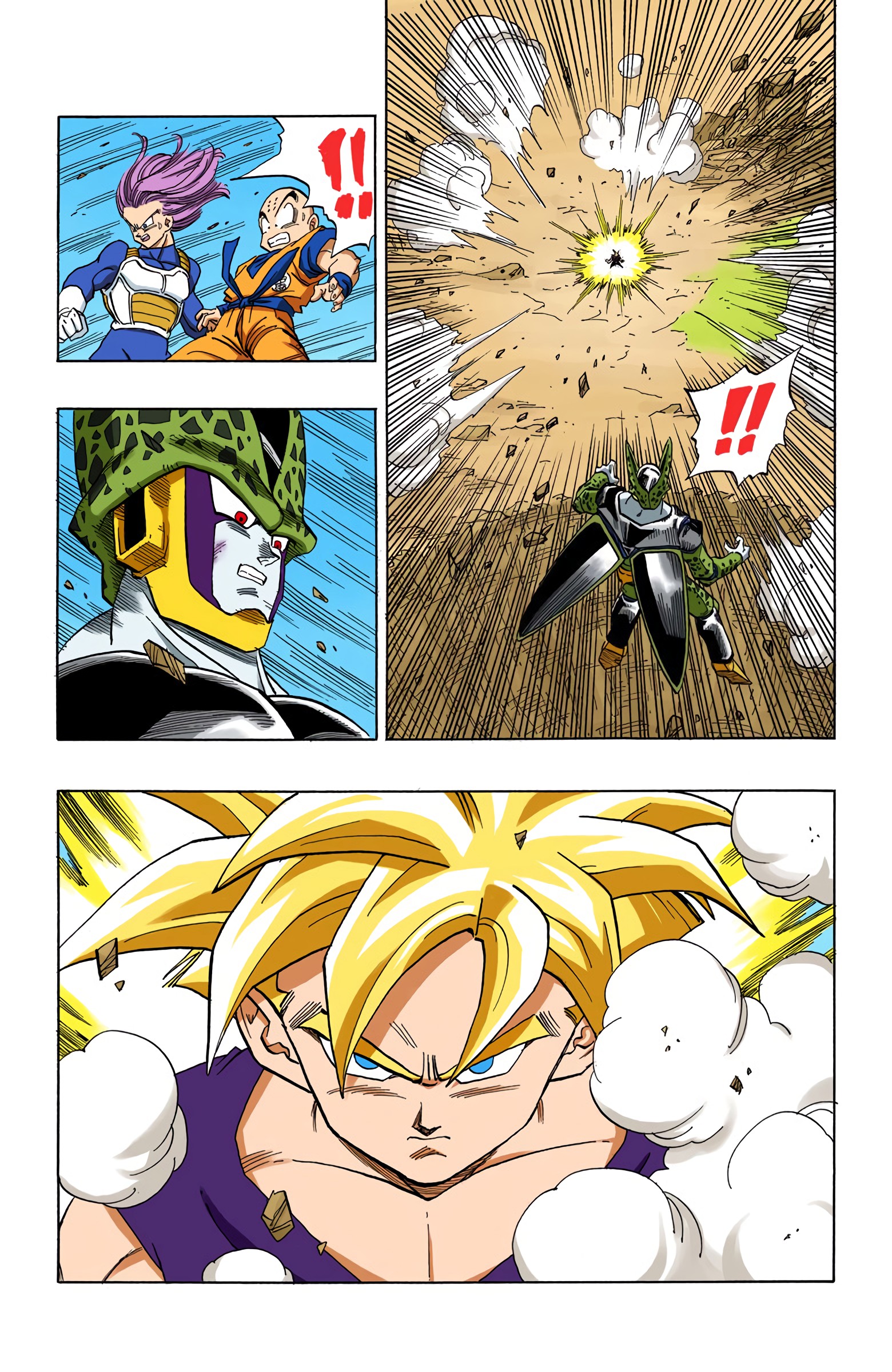 DBZ Perfect Cell Saga (Colored)