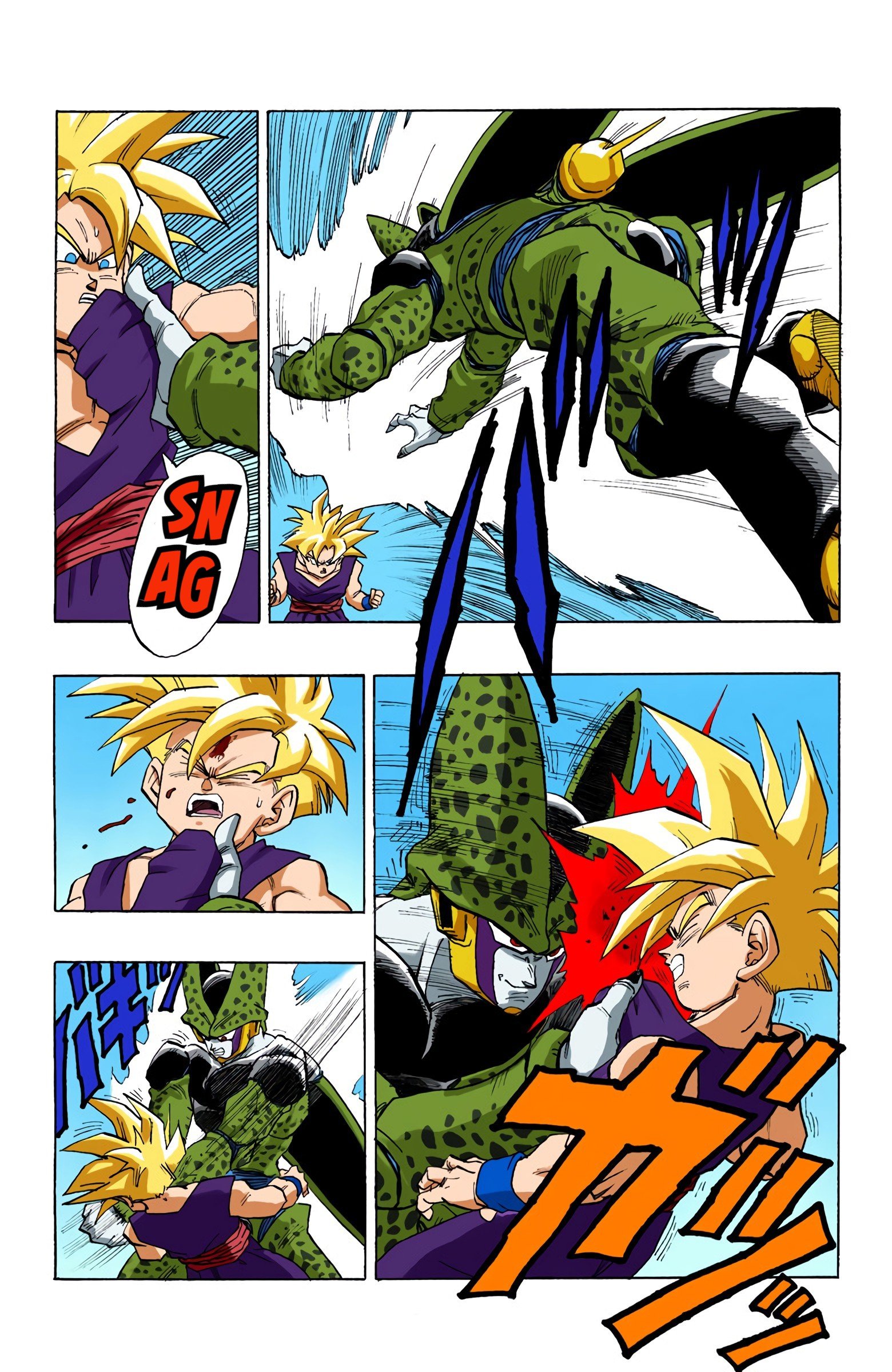 DBZ Perfect Cell Saga (Colored)