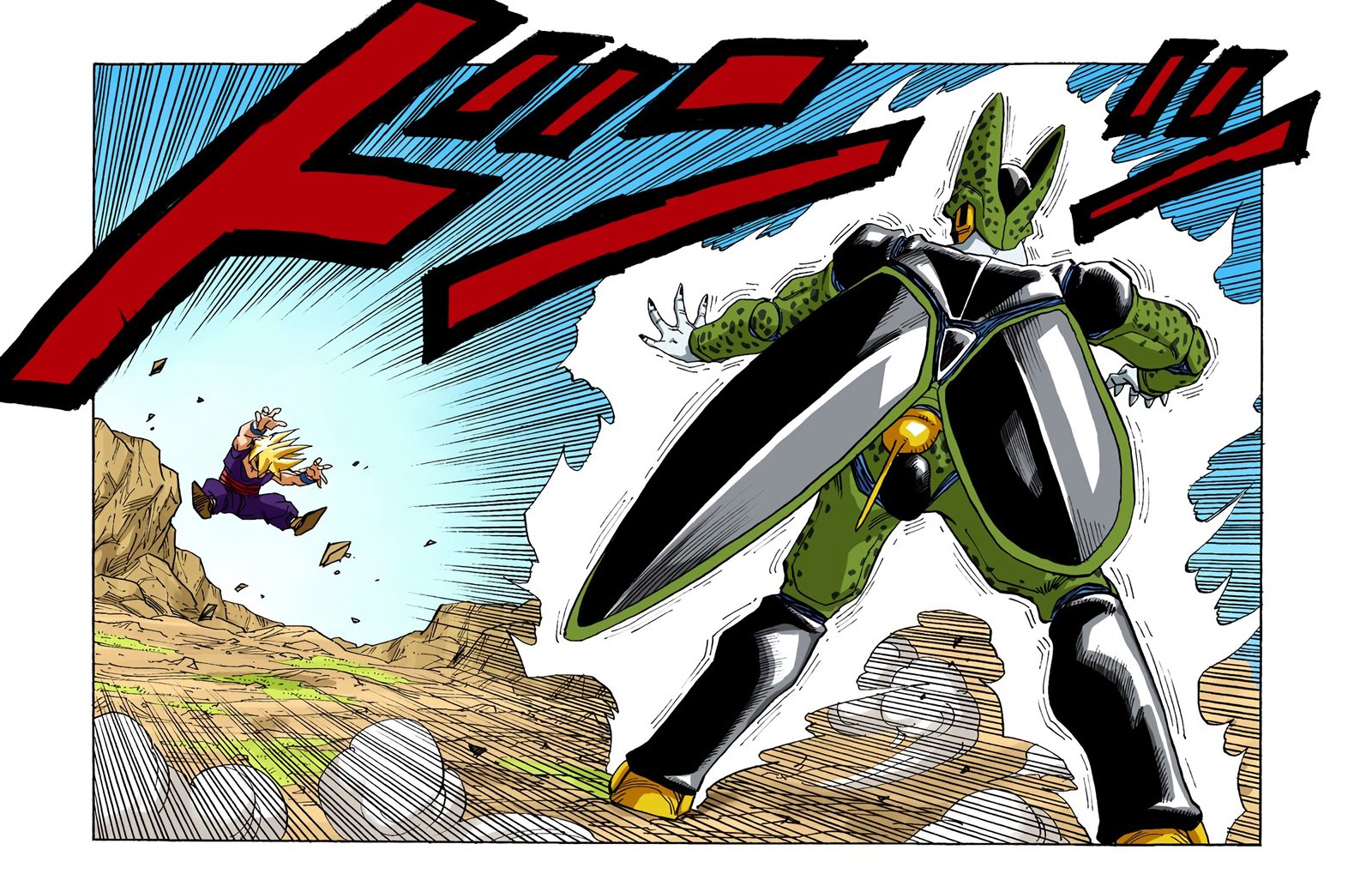 DBZ Perfect Cell Saga (Colored)