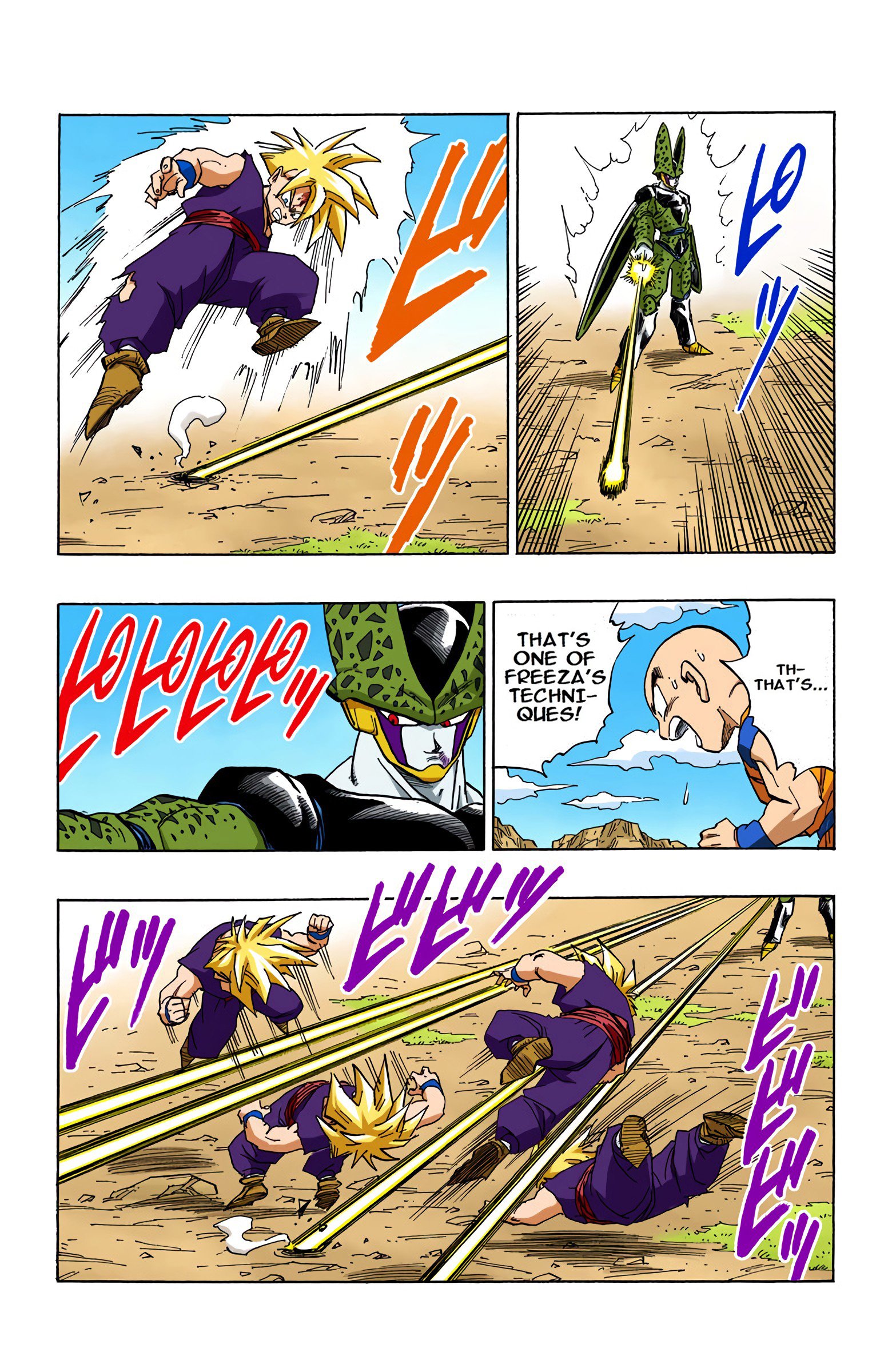 DBZ Perfect Cell Saga (Colored)