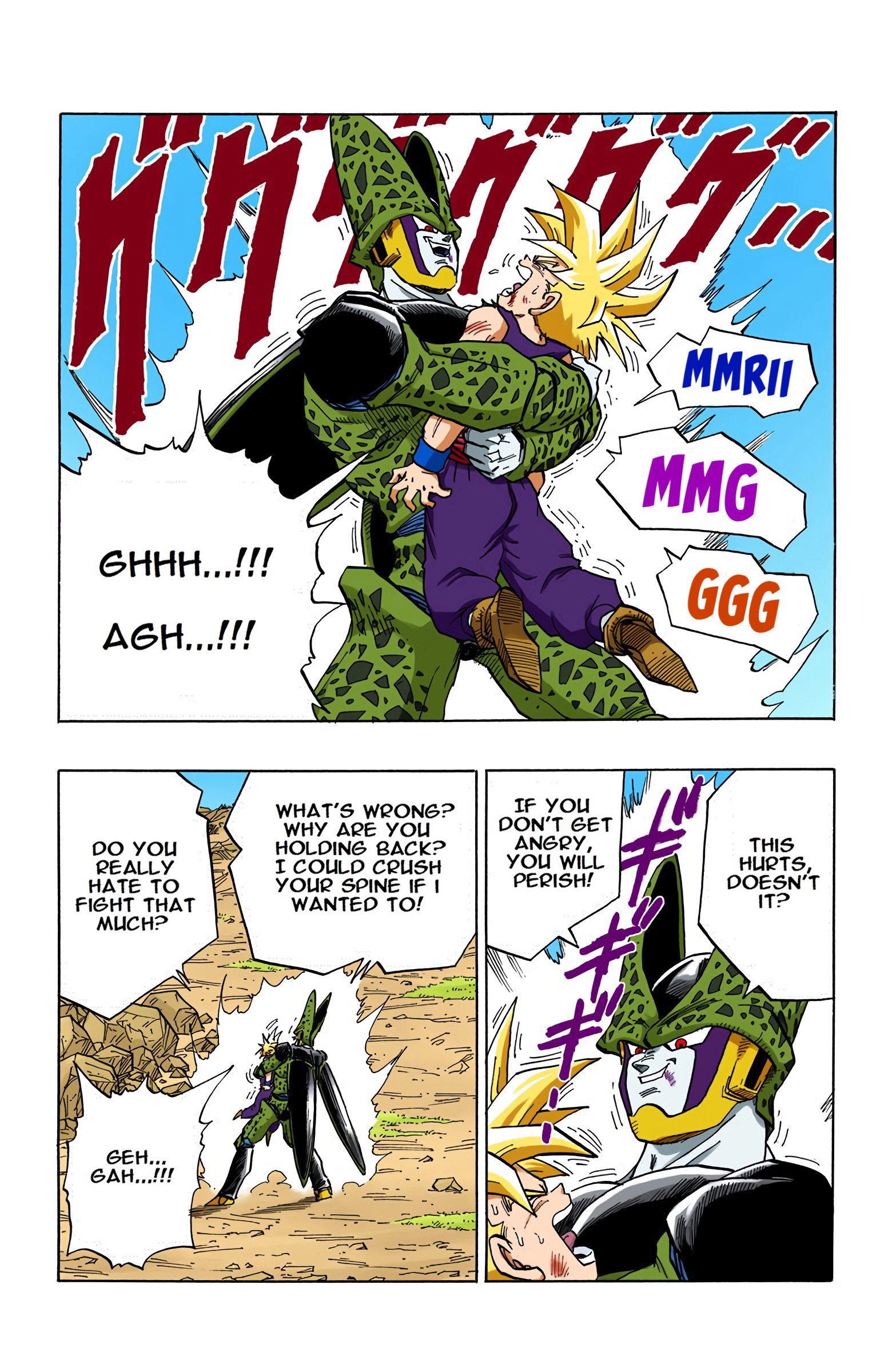 DBZ Perfect Cell Saga (Colored)