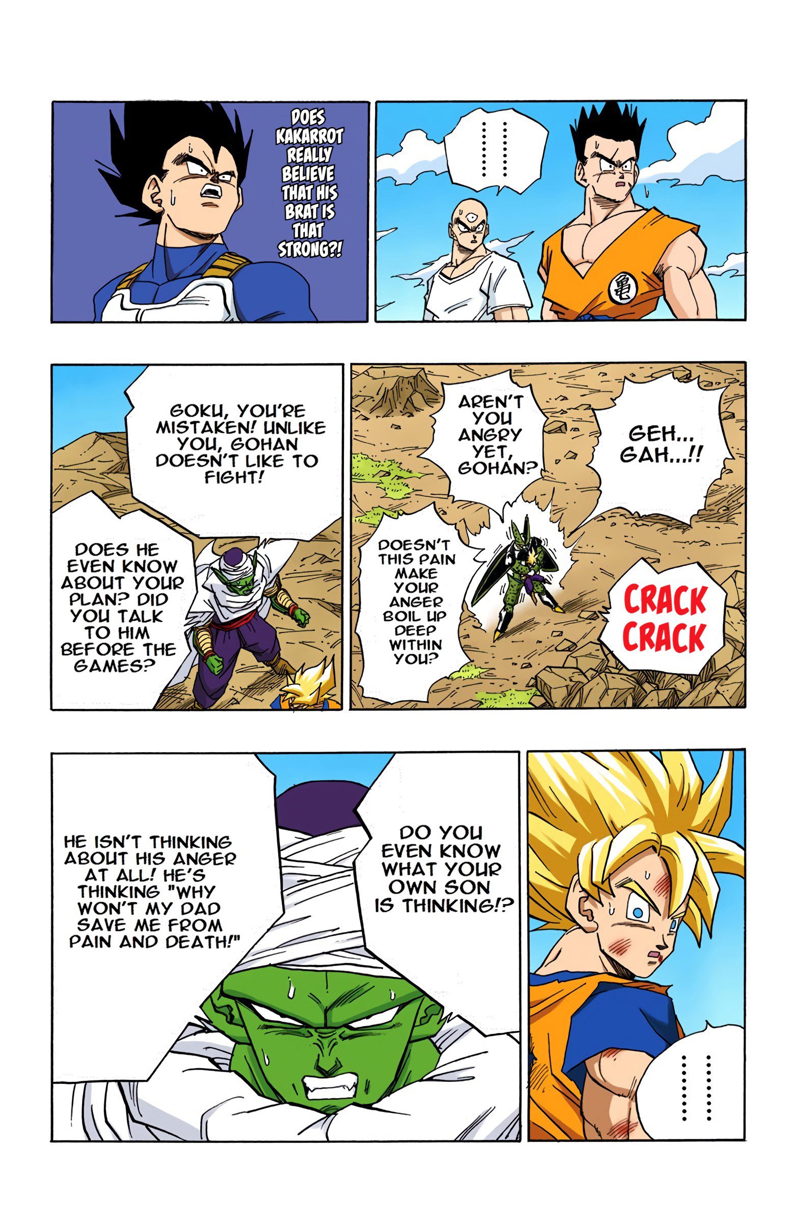 DBZ Perfect Cell Saga (Colored)