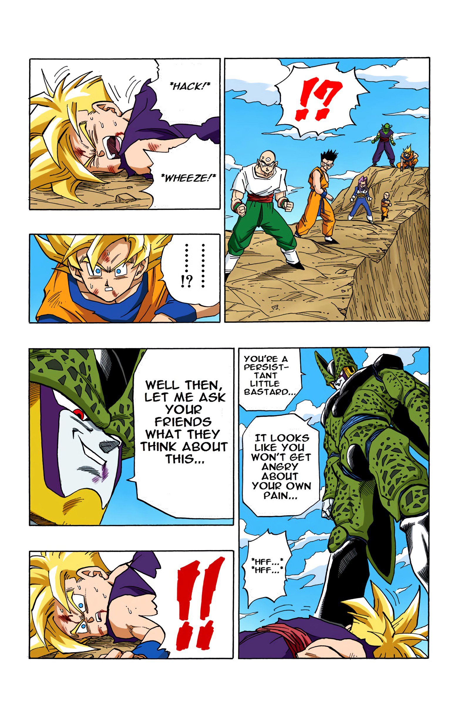 DBZ Perfect Cell Saga (Colored)