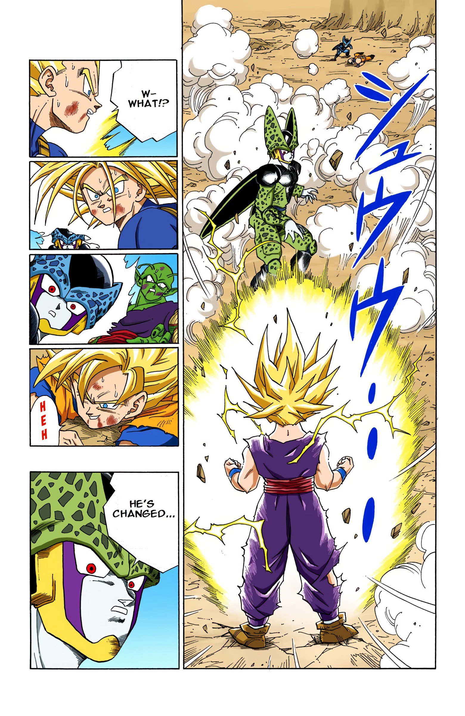 DBZ Perfect Cell Saga (Colored)