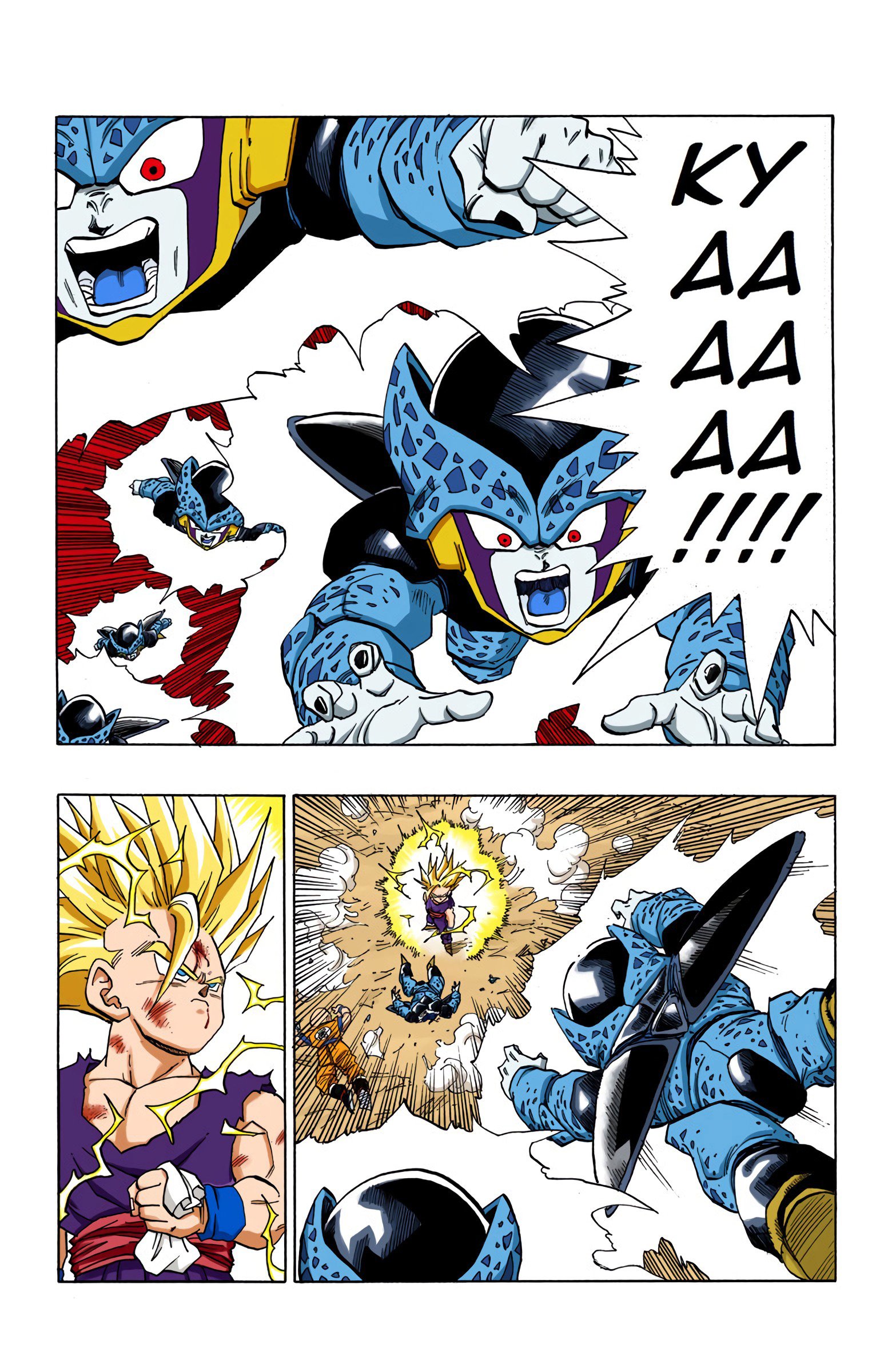 DBZ Perfect Cell Saga (Colored)