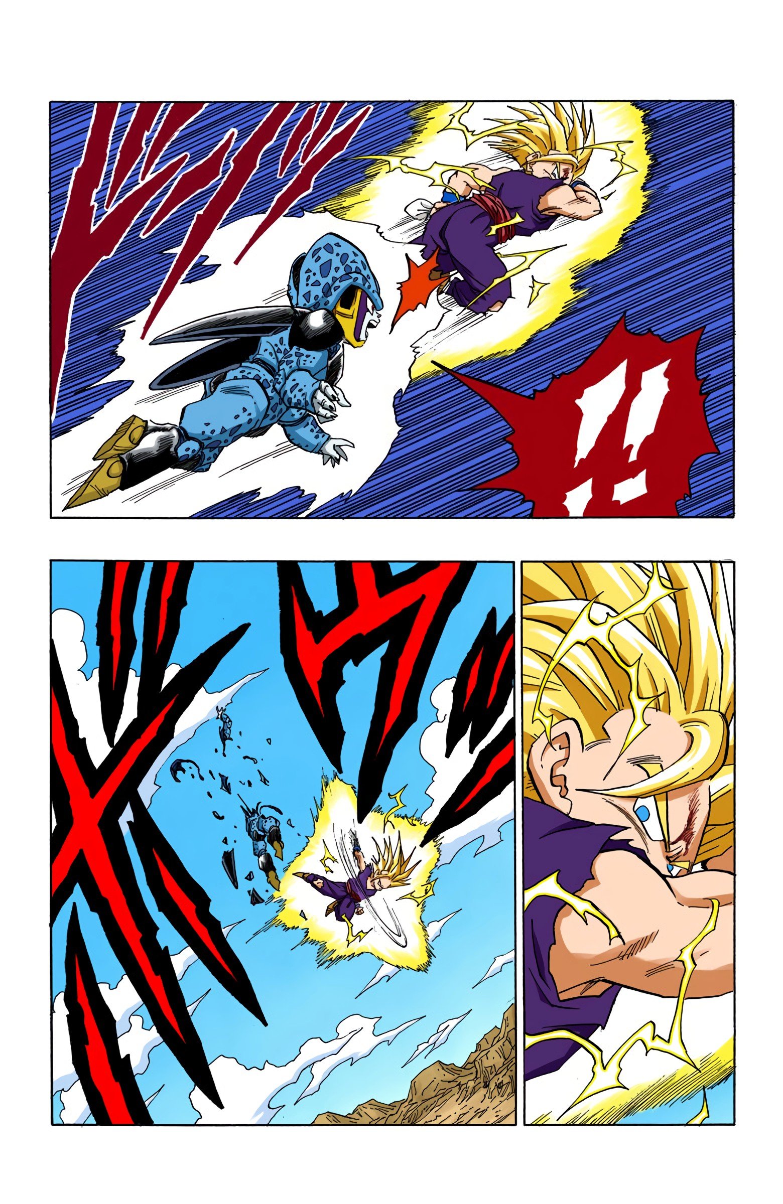 DBZ Perfect Cell Saga (Colored)