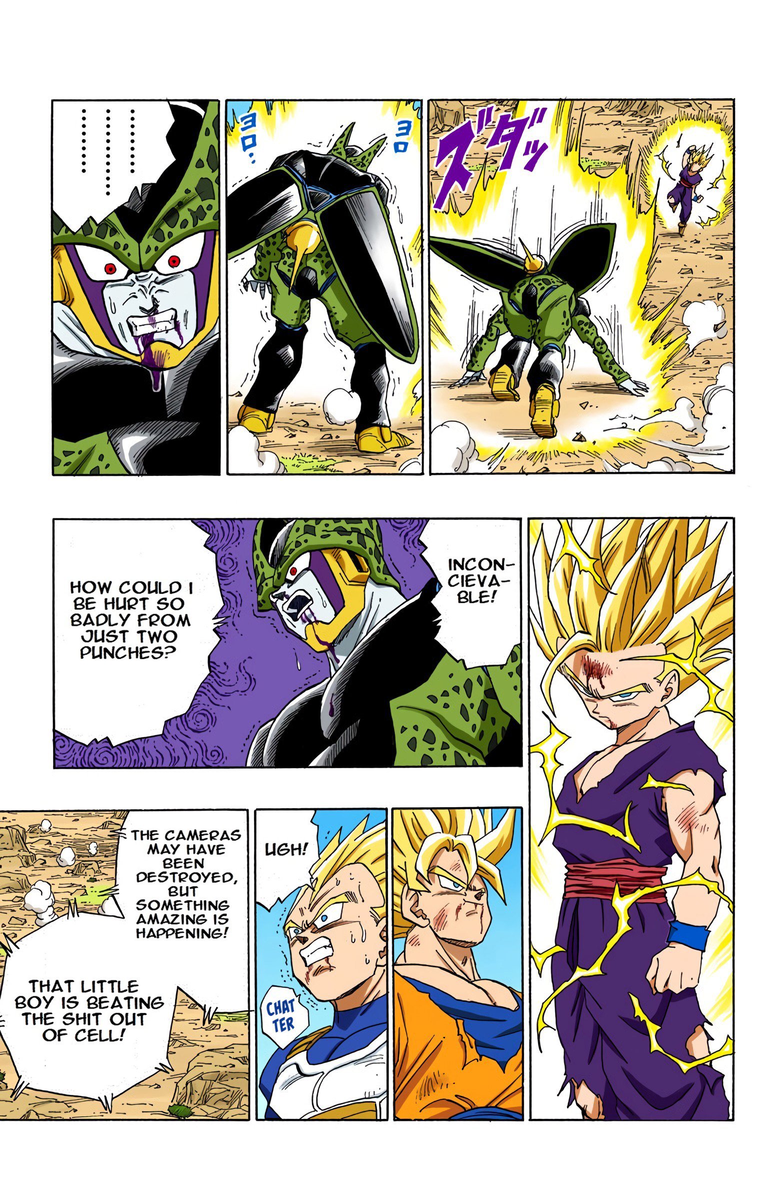 DBZ Perfect Cell Saga (Colored)