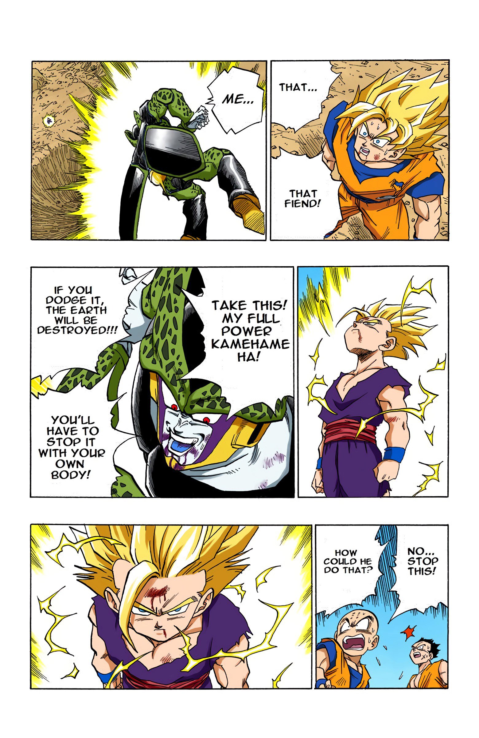 DBZ Perfect Cell Saga (Colored)