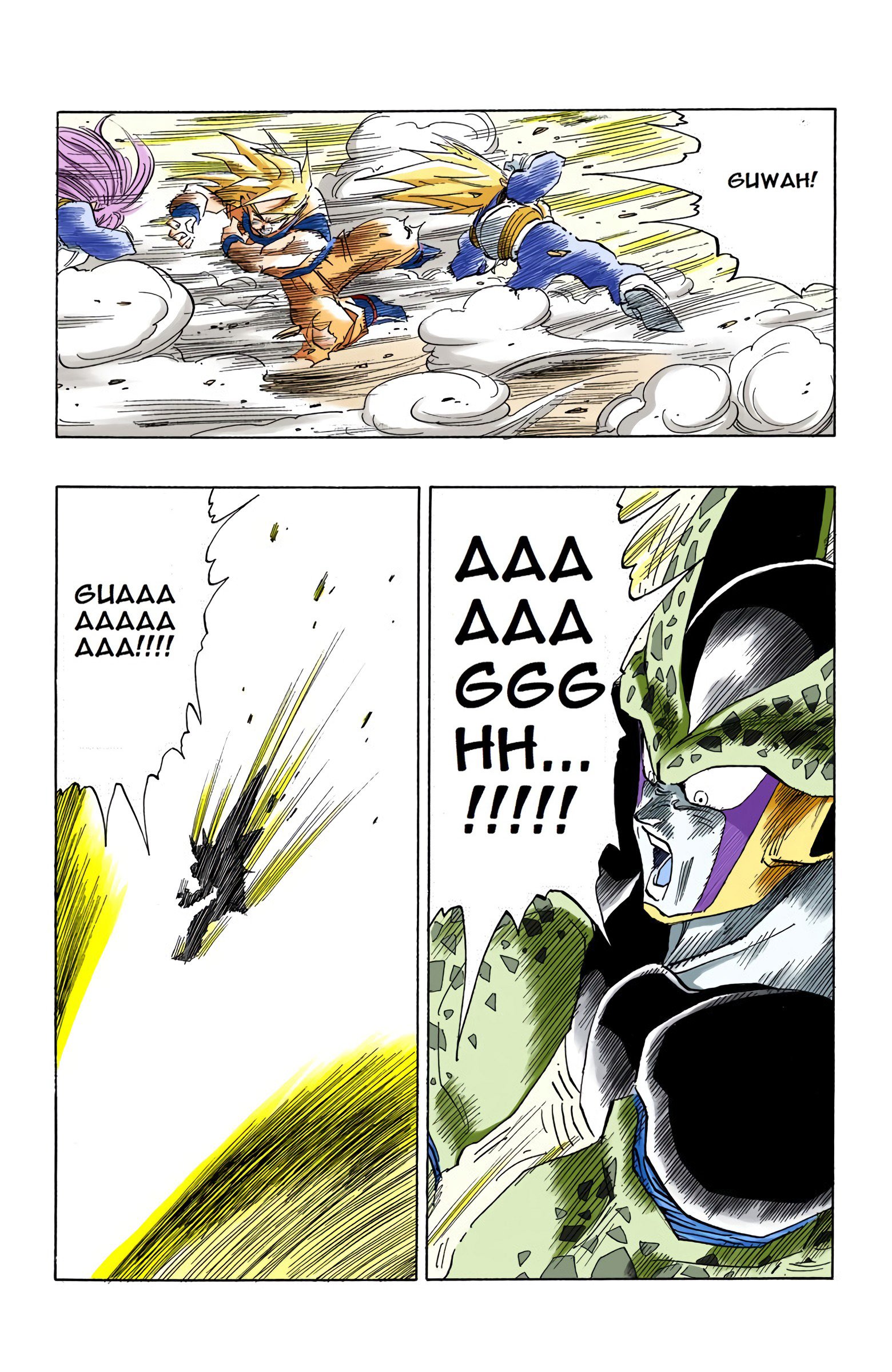 DBZ Perfect Cell Saga (Colored)